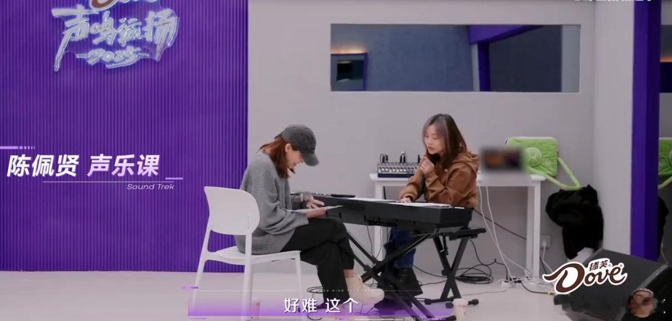 谁不想听陈佩贤版《后会无期》？虽然她不敢唱，但我已经开始期待了！ 