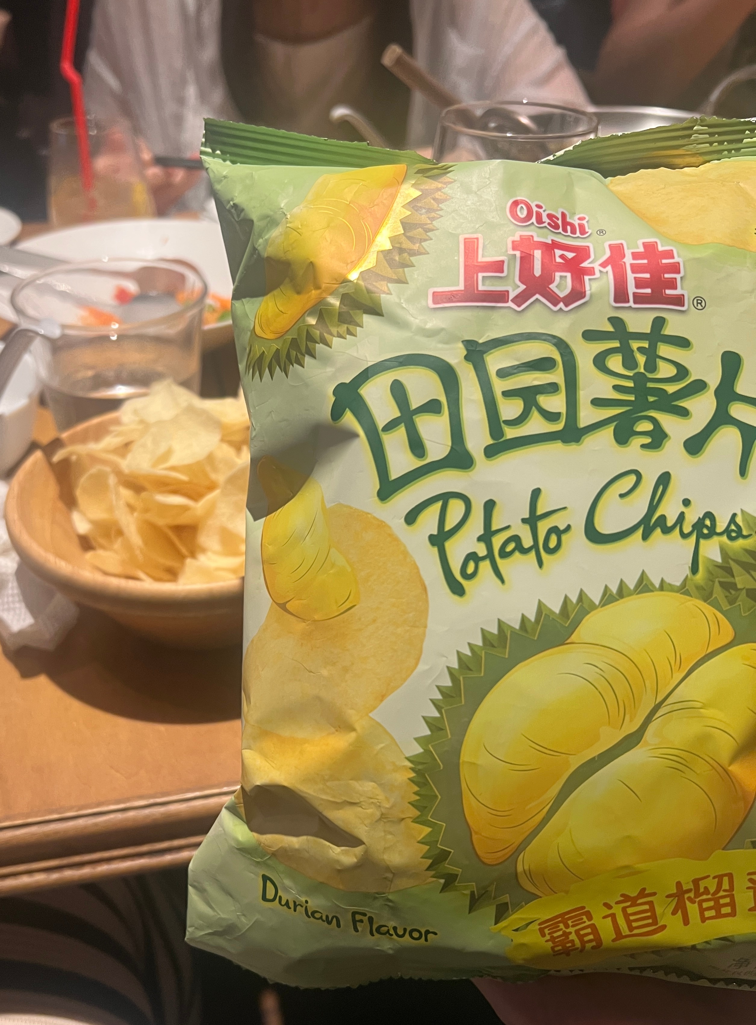 感谢楠楠，让我吃上了一口上好佳。冰箱贴，也让我顺走了，嘻嘻。 刘宇宁上好佳品牌代