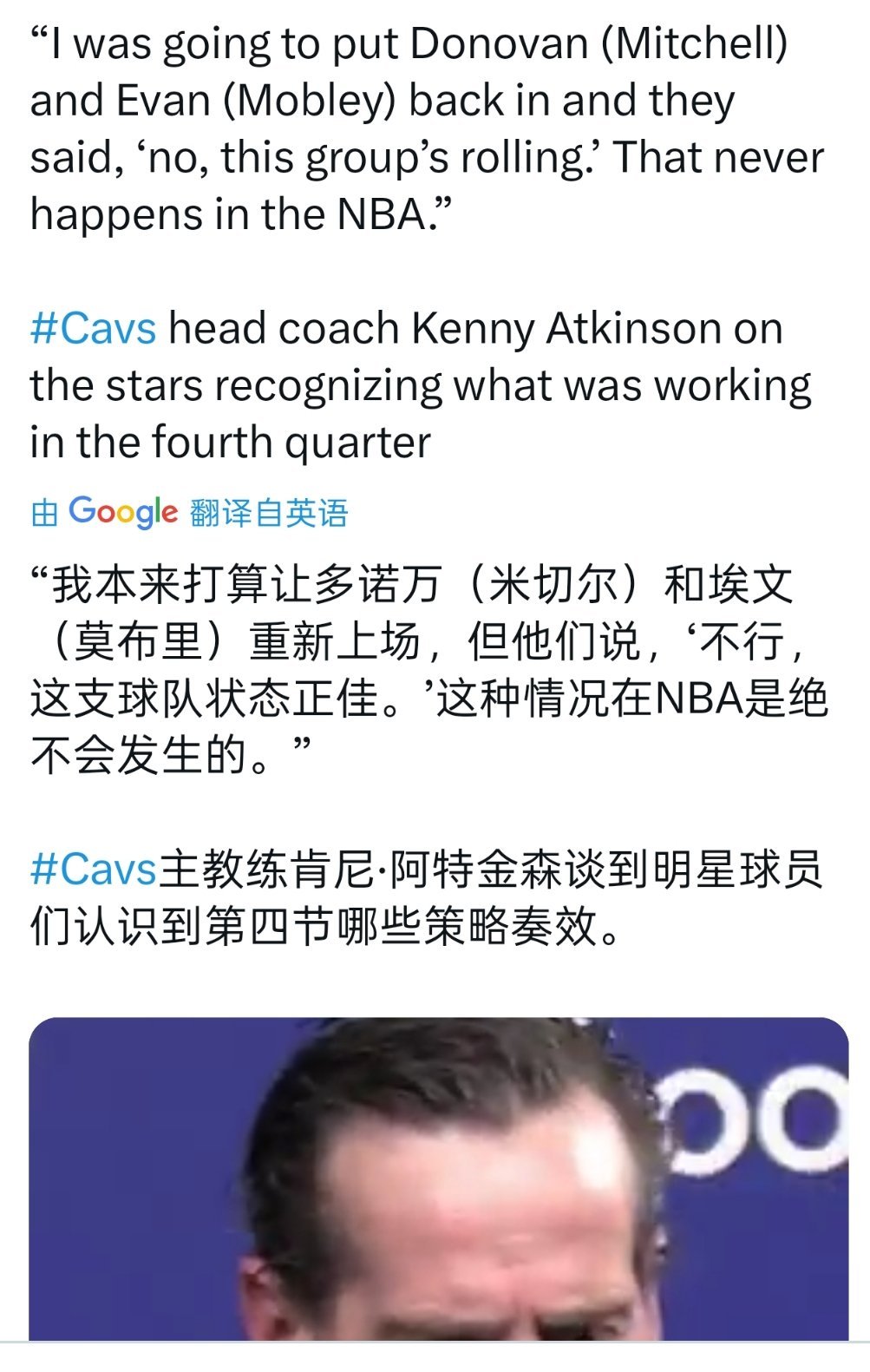 ▲阿金今天化身冰箱了是吧，脑袋活泛的很 