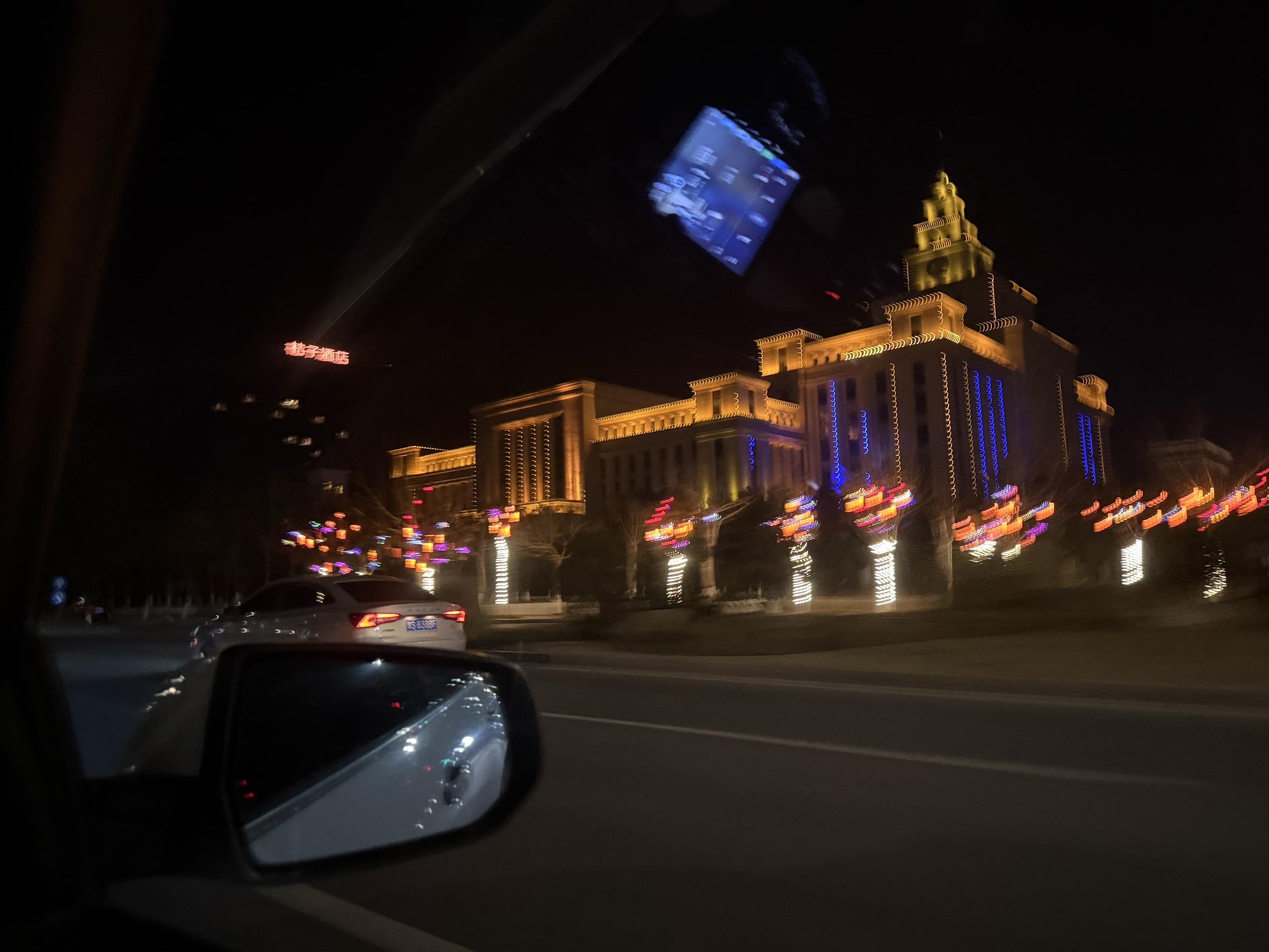 年也过完了，你准备初几走，这个年像周末一样快，还没来的及反应，就这样过...