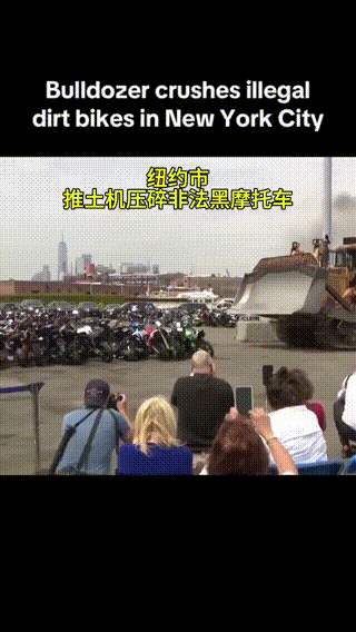 哪都有规矩