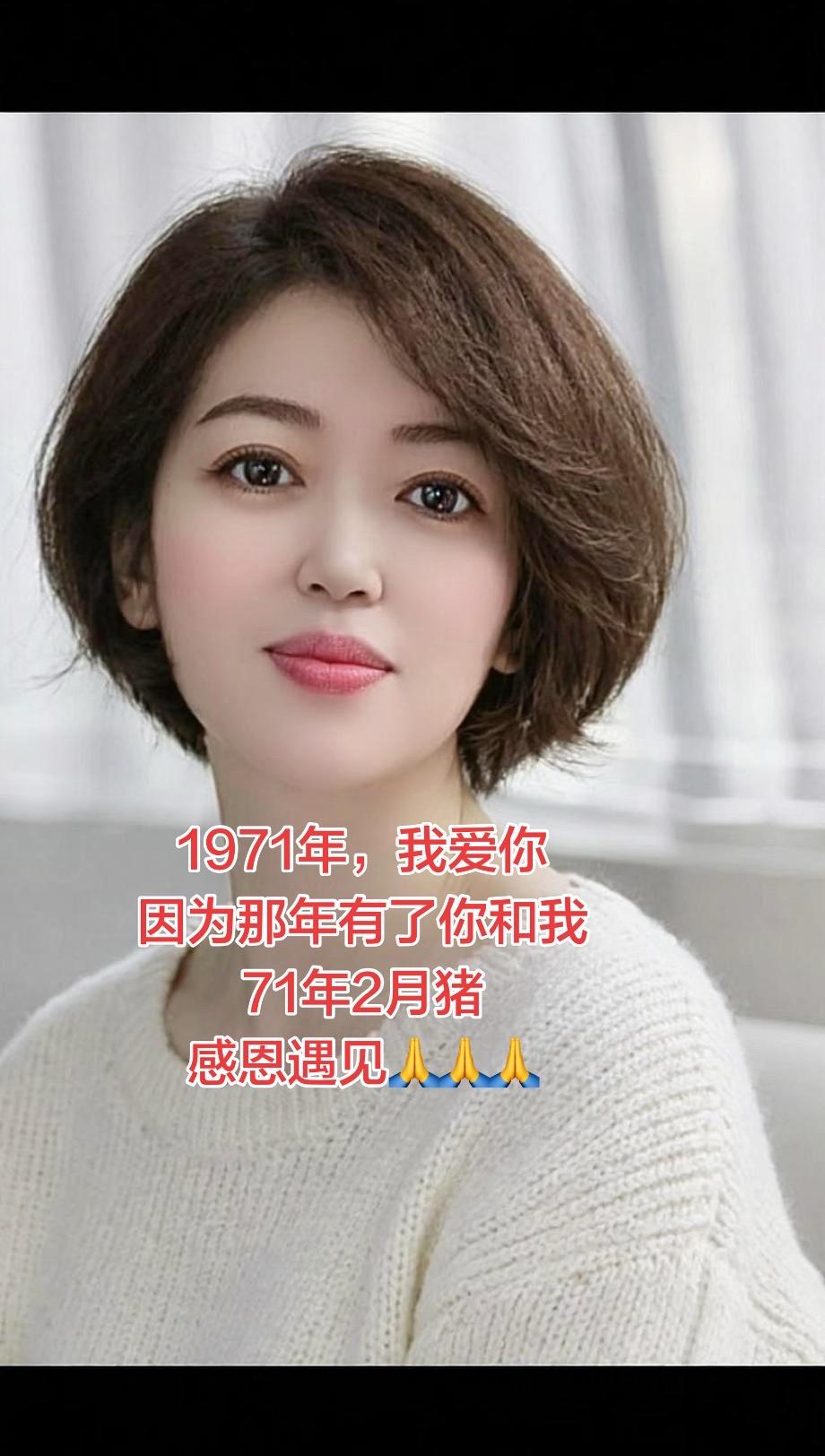 希望我们往后余生健康快乐，越来越好