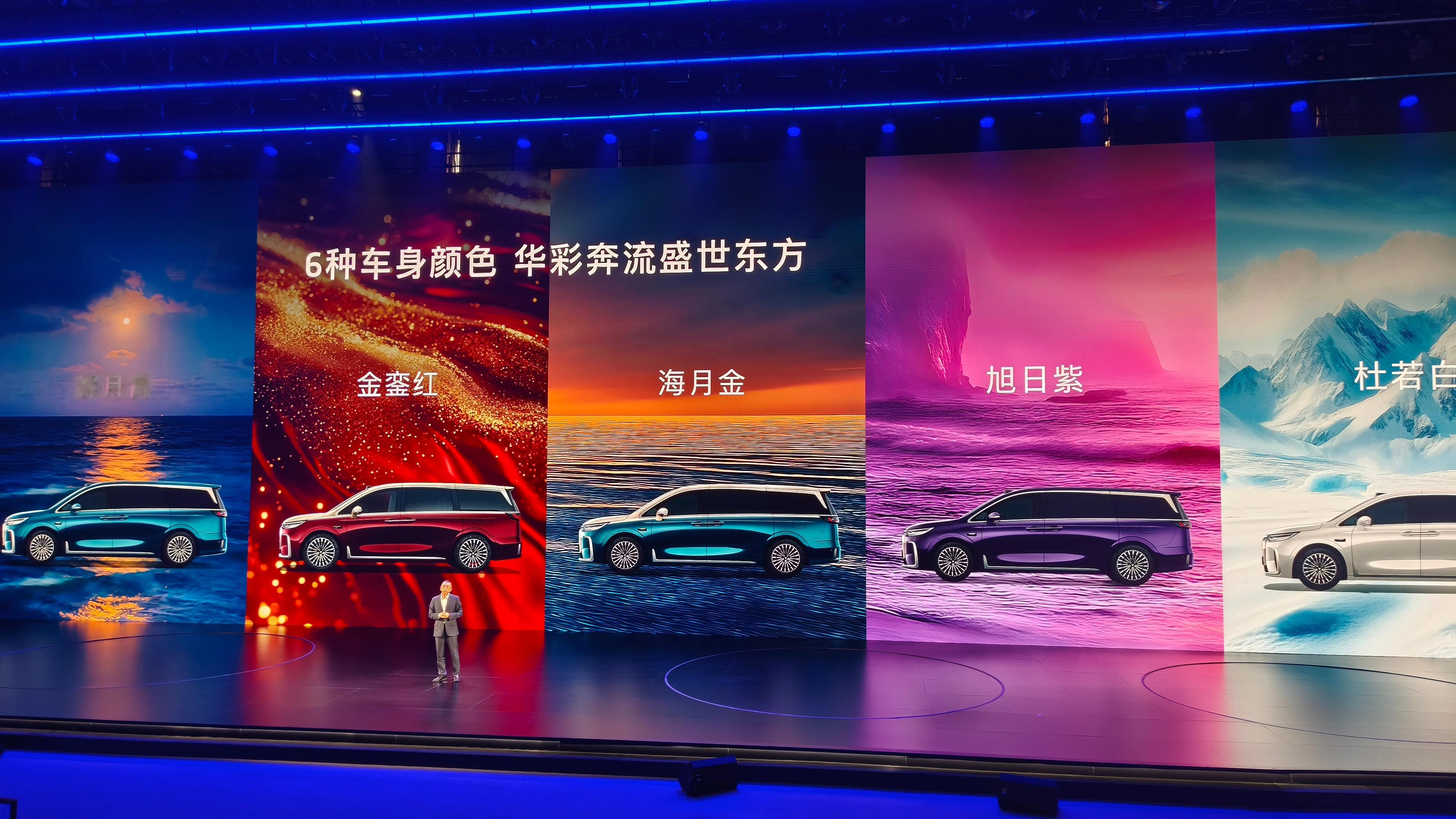 2026款岚图梦想家，配有 800V 架构，电池容量 62.5 度电，纯电续航 