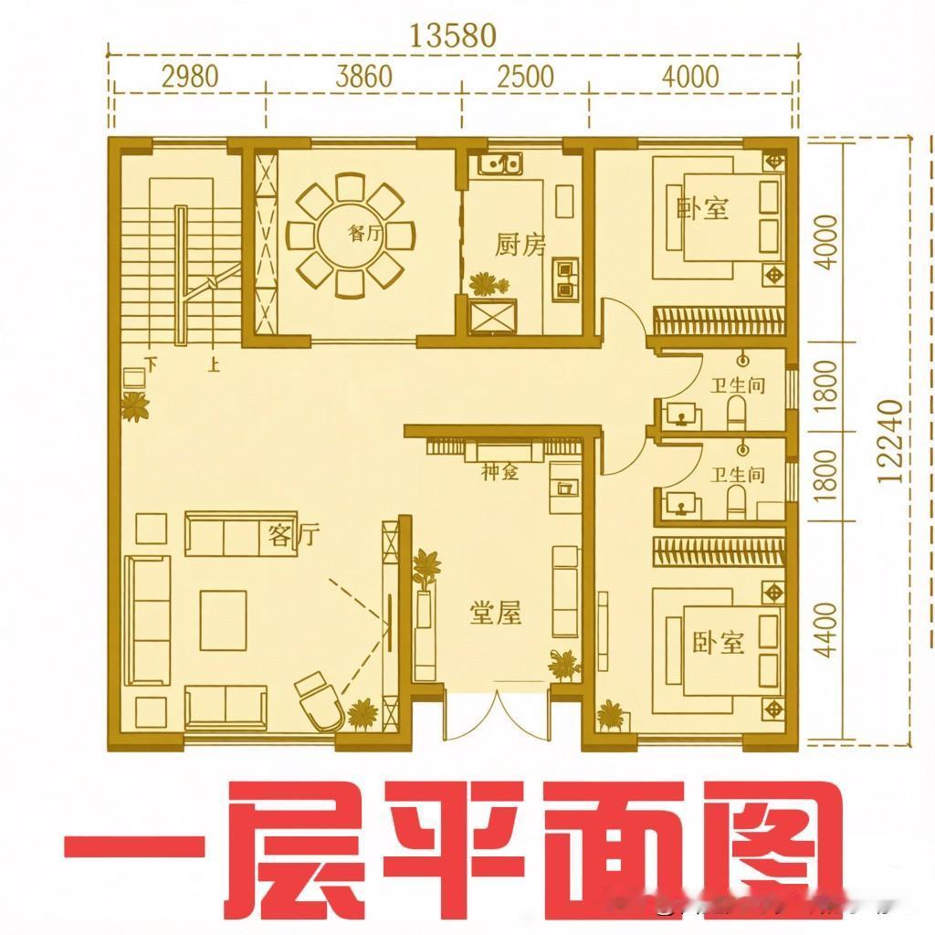 听我一句劝，别再盲目跟风欧式罗马柱
造型繁复、造价高且后期打理麻烦，
这款现代风
