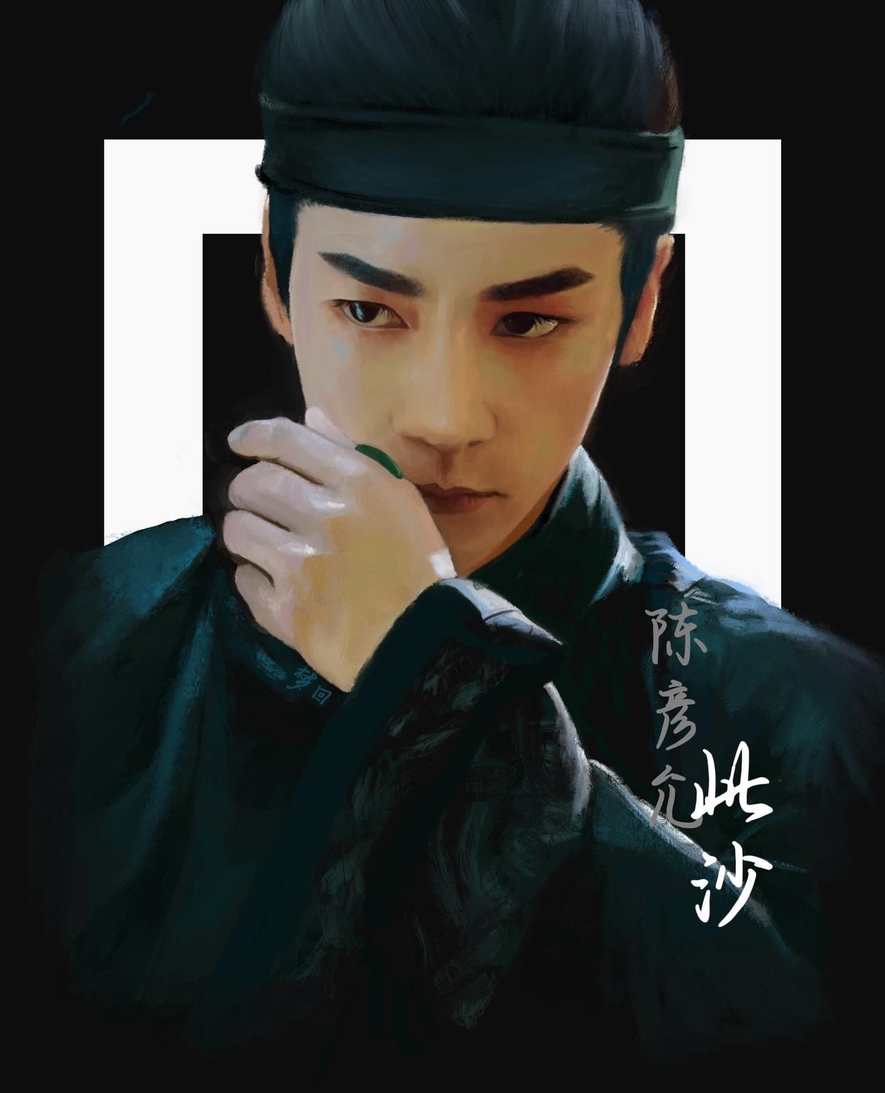 手搓一张三爷祝《良陈美锦》收视长虹
又是一年五月三，
星星帮我告诉他，他是最好的