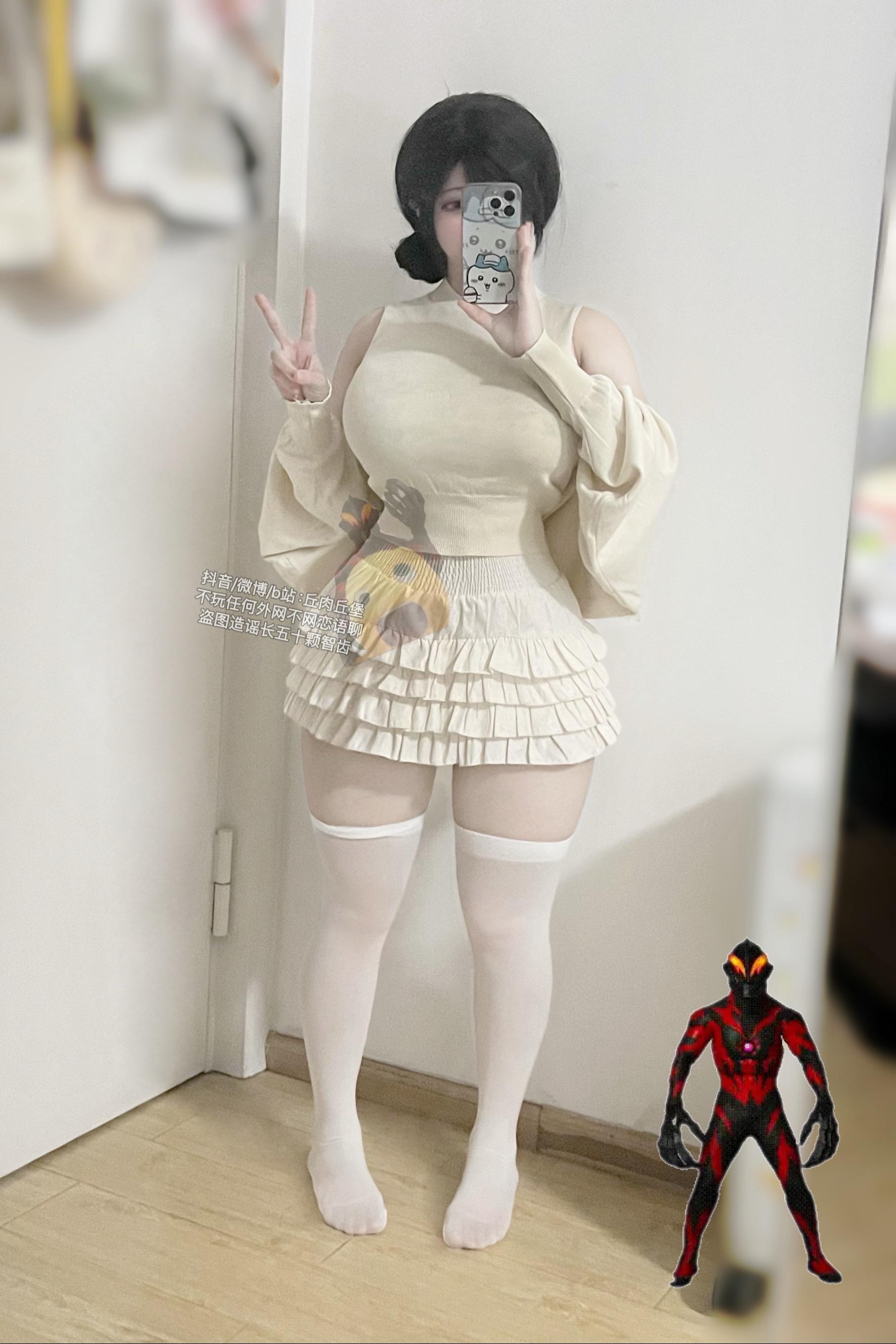 五五开比例