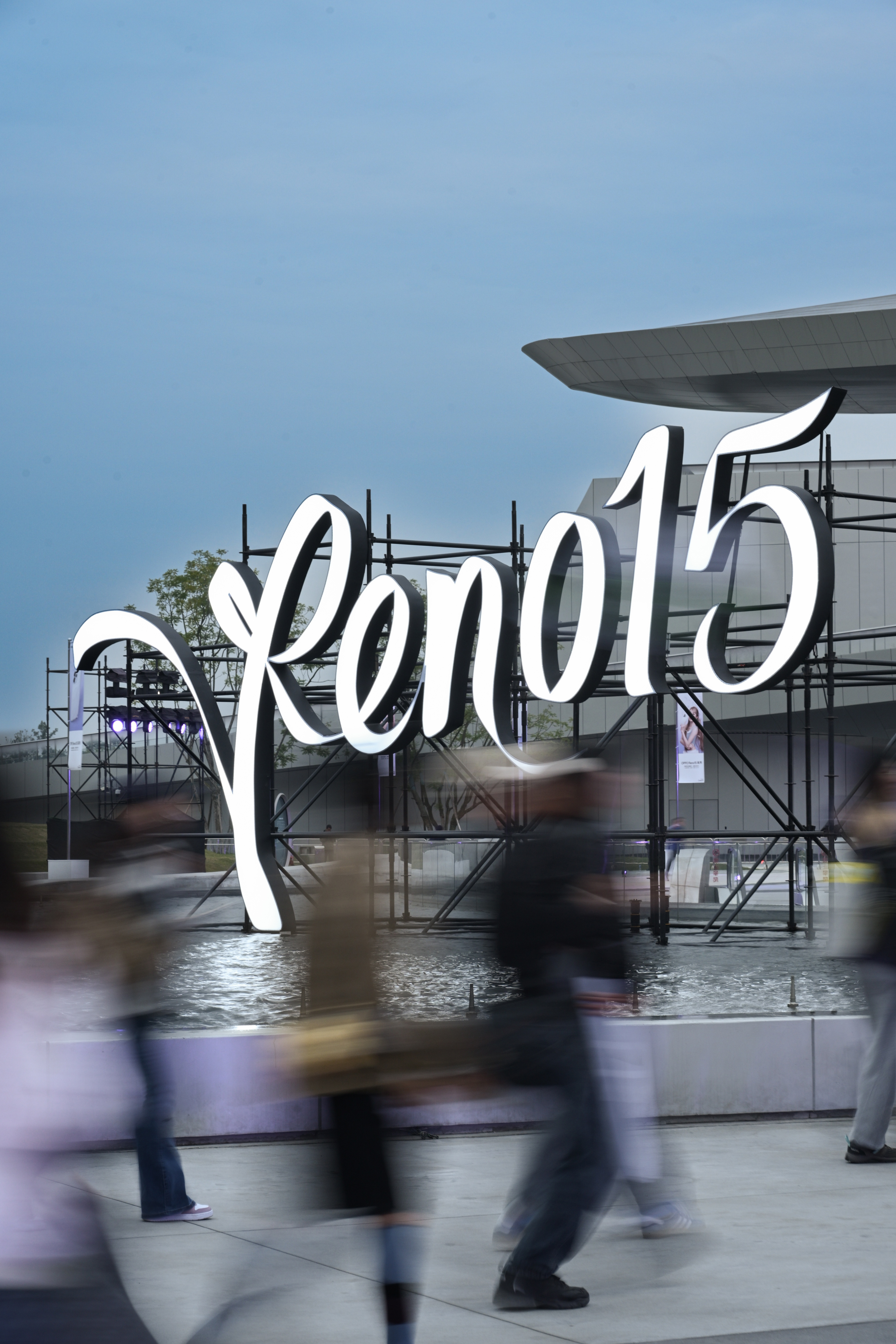 马上开始了，搬好小板凳