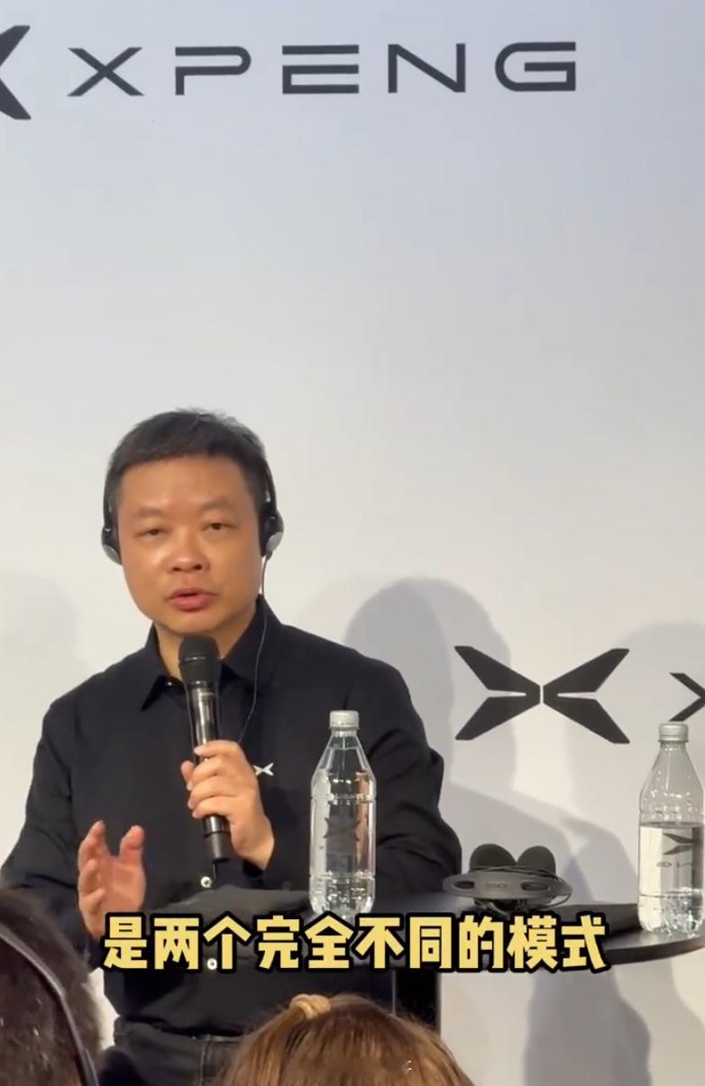 何小鹏称小鹏与比亚迪是不同的模式 小鹏和比亚迪虽然同为中国新能源车代表，但底层逻