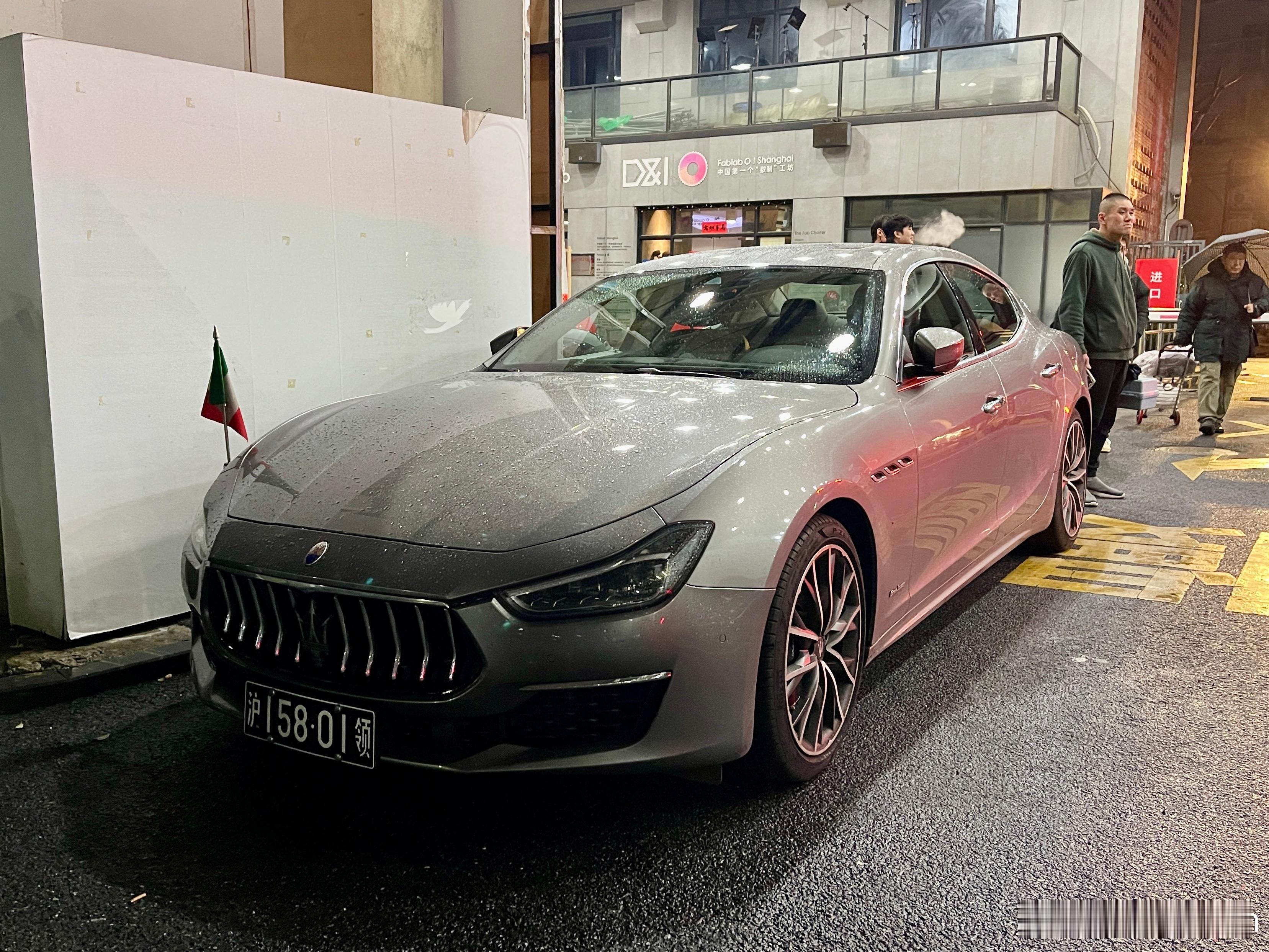 意大利上海领馆1号车不是Quattroporte，差点意思[喵喵] ​​​
