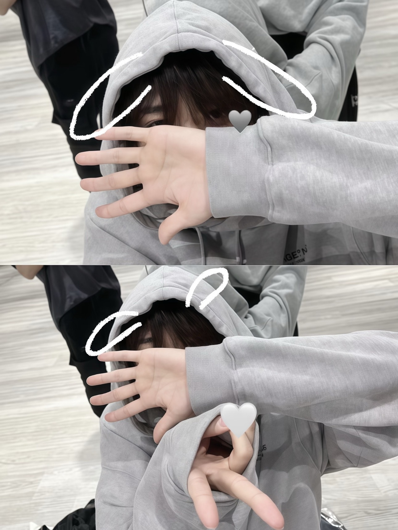 ᕱ ⑅ ᕱㅎⓞㅎ 