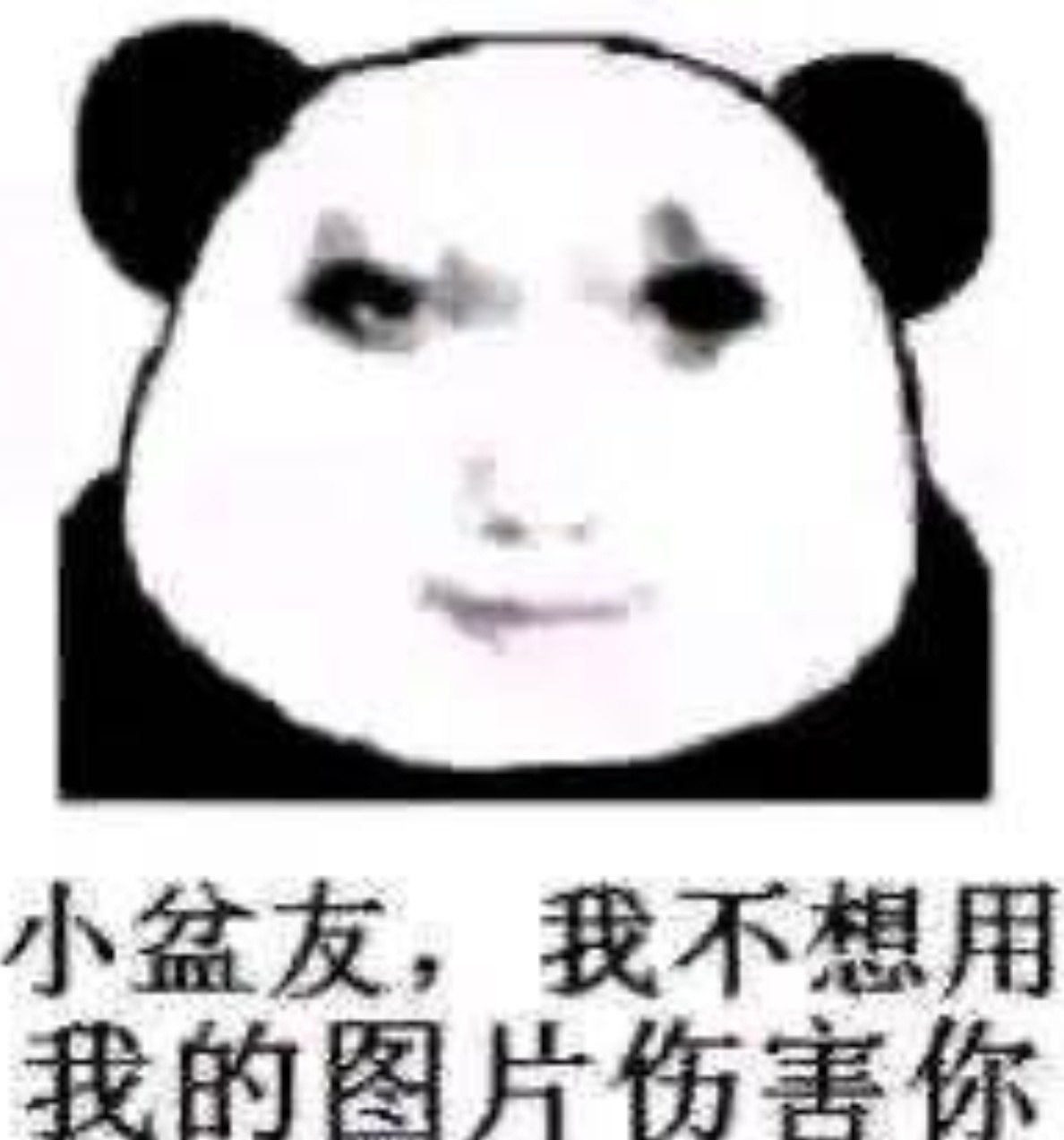 低保香港演唱会事件 命运捉弄人这个事情会给人带来一种心魔，让人在某一个瞬间产生一