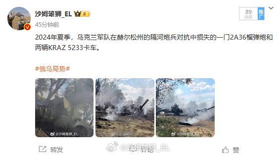 这玩意犯了什么忌讳，怎么又给限流了[笑cry] 