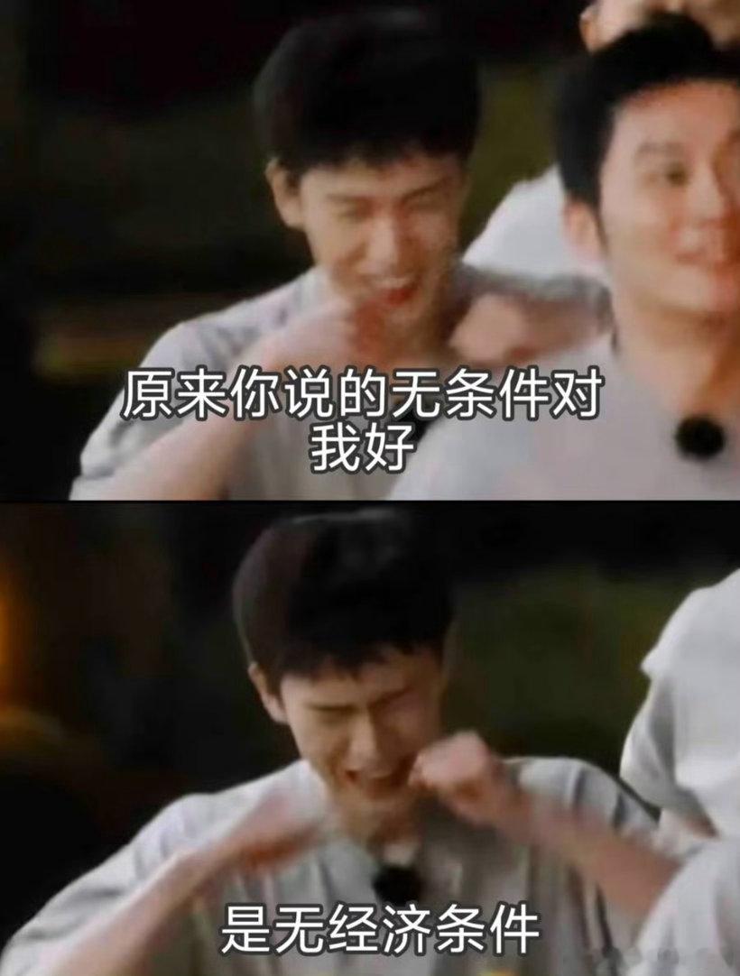 李昀锐女友视角好苏☁️自带温柔柔光滤镜，小林完美诠释理想学长模样，干净清爽气质出
