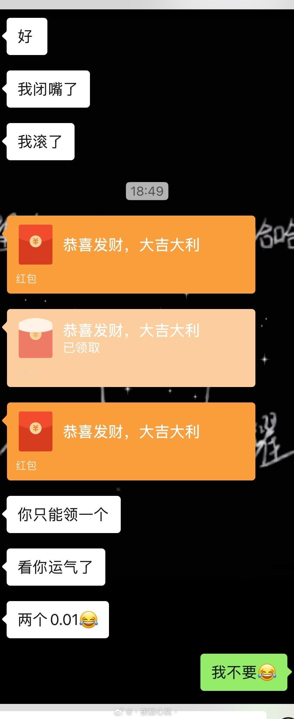 哪有这么粘人的小孩儿🙉