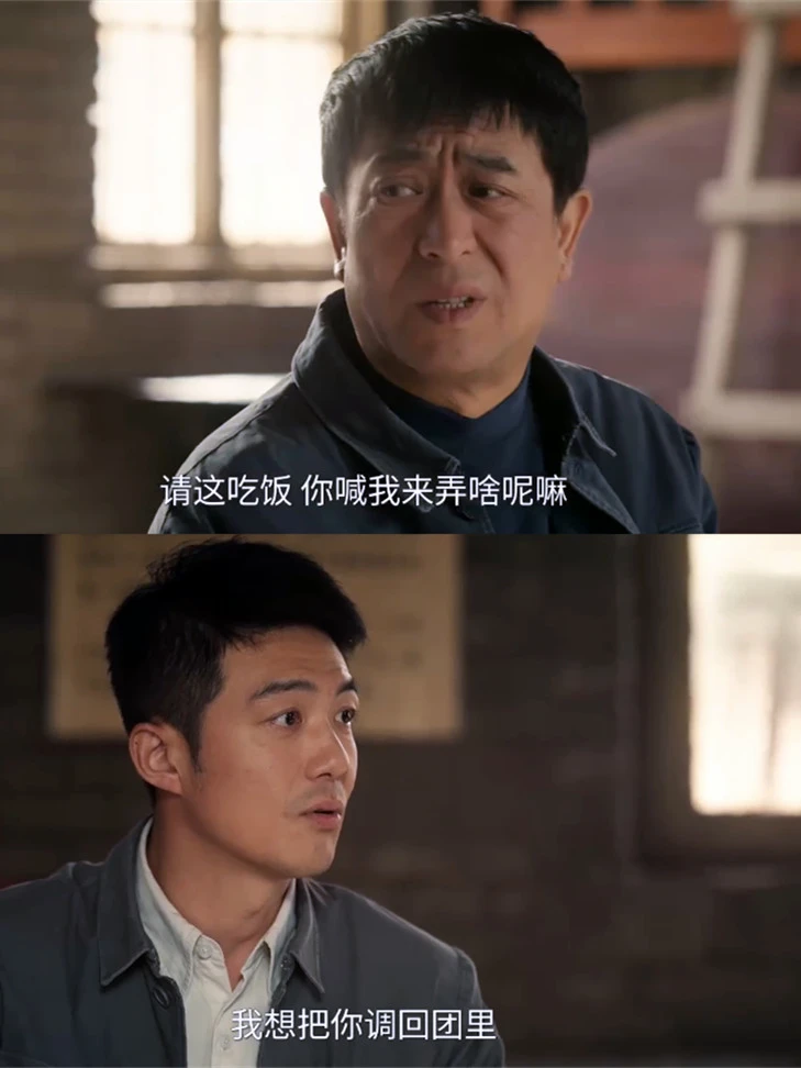 天上掉馅饼没好事！胡三元拒绝回团理由扎心