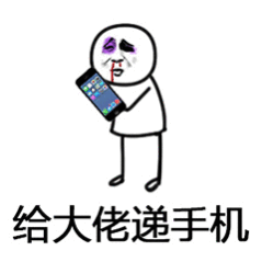 家人们，iQOONeo游戏稳帧顶流今晚就要发布啦，作为数码科技迷，我真的超级期待