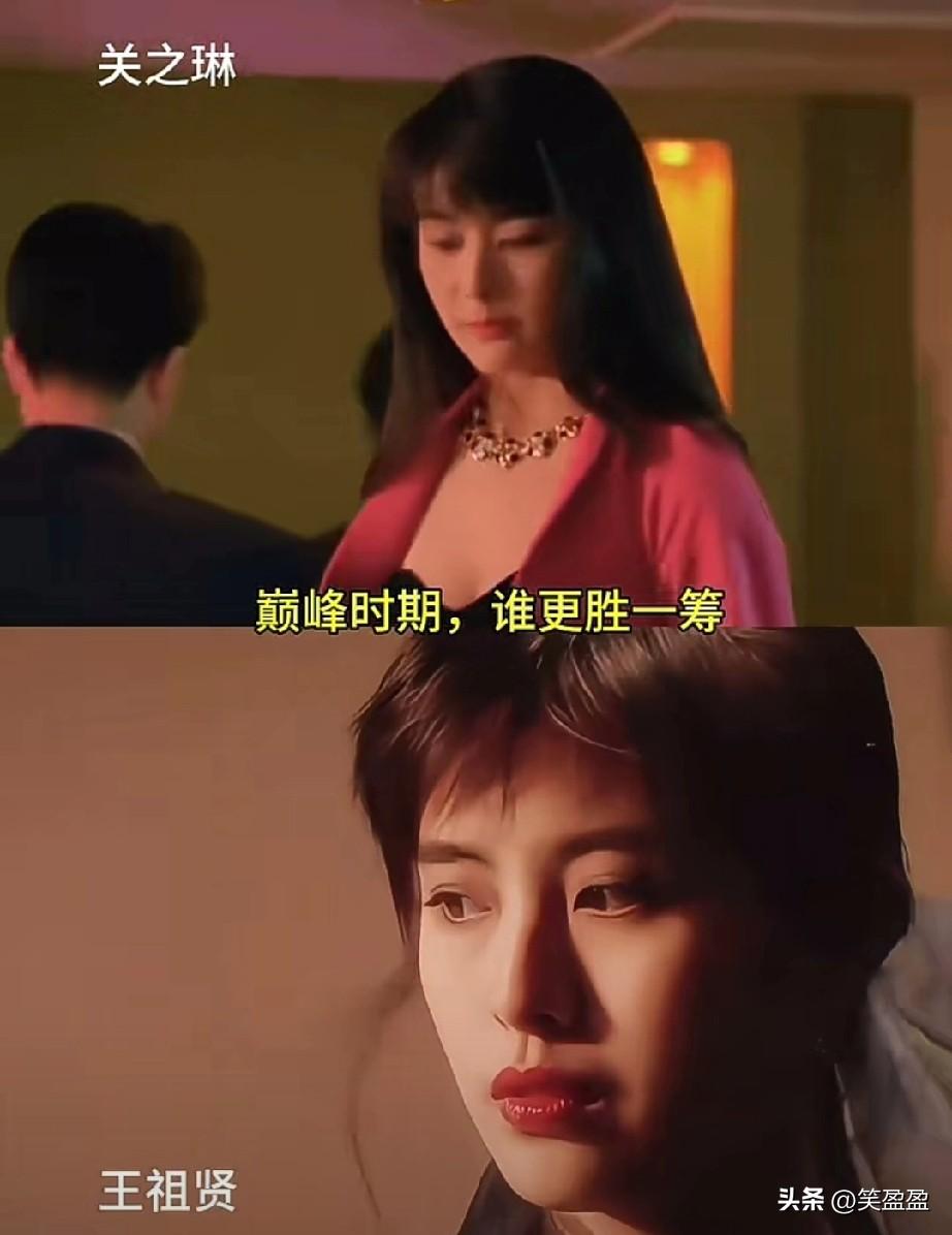 同是巅峰时期
谁更胜一筹？