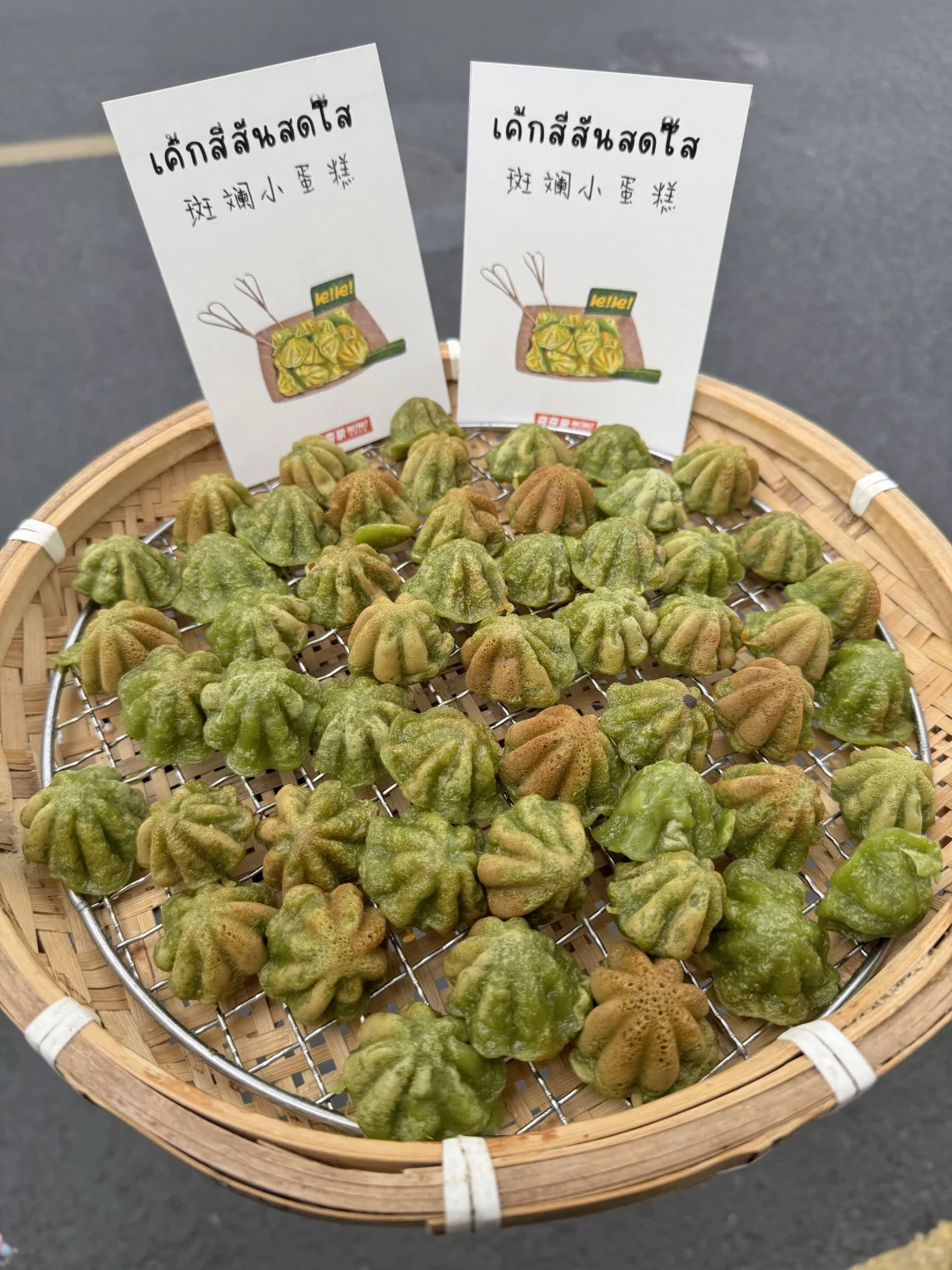 真的不在泰国！！在苏州！！