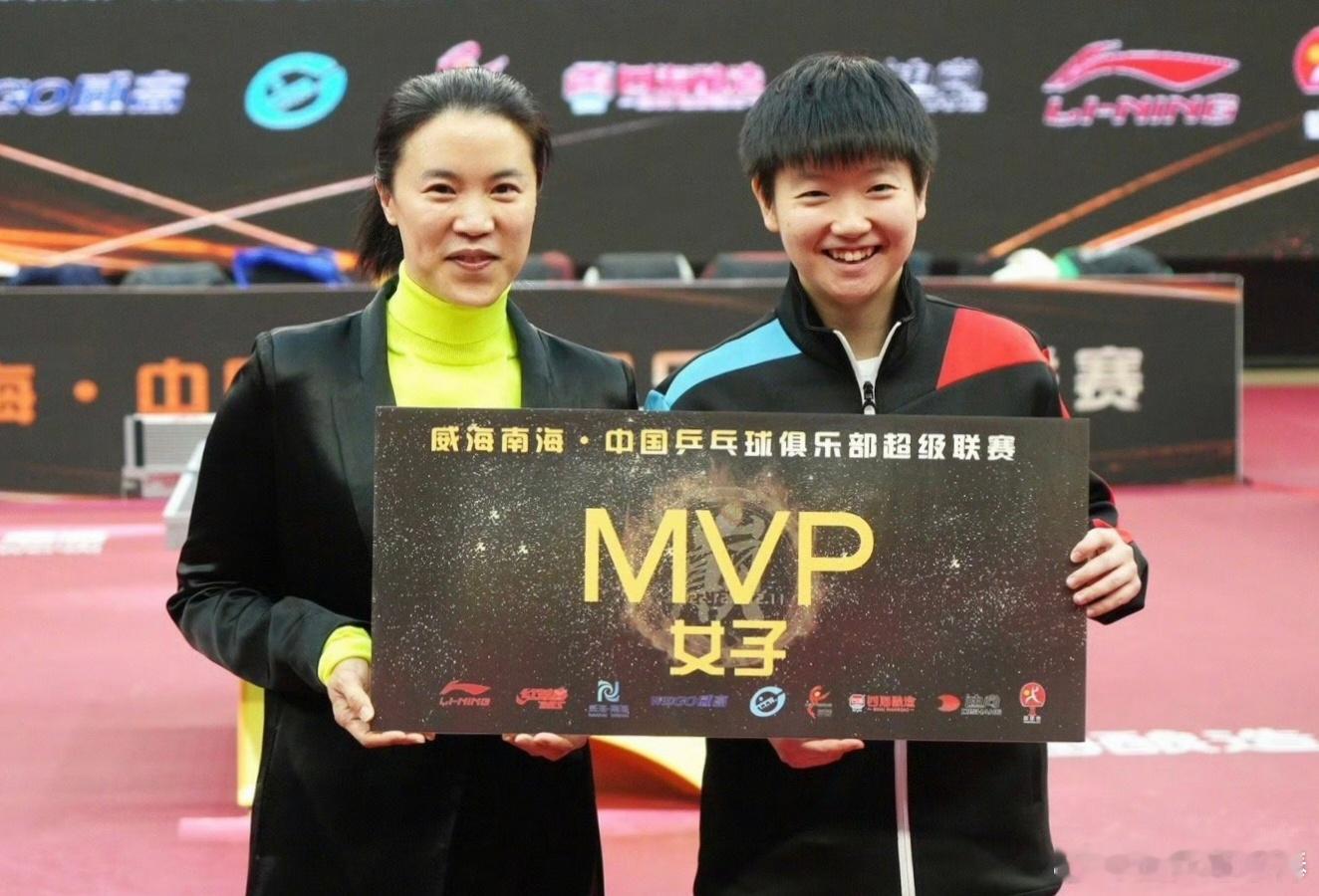 岁月不负坚持，巅峰见证传奇！莎莎四年如一日坚守王座，头哥卫冕之路步履铿锵，双曼、