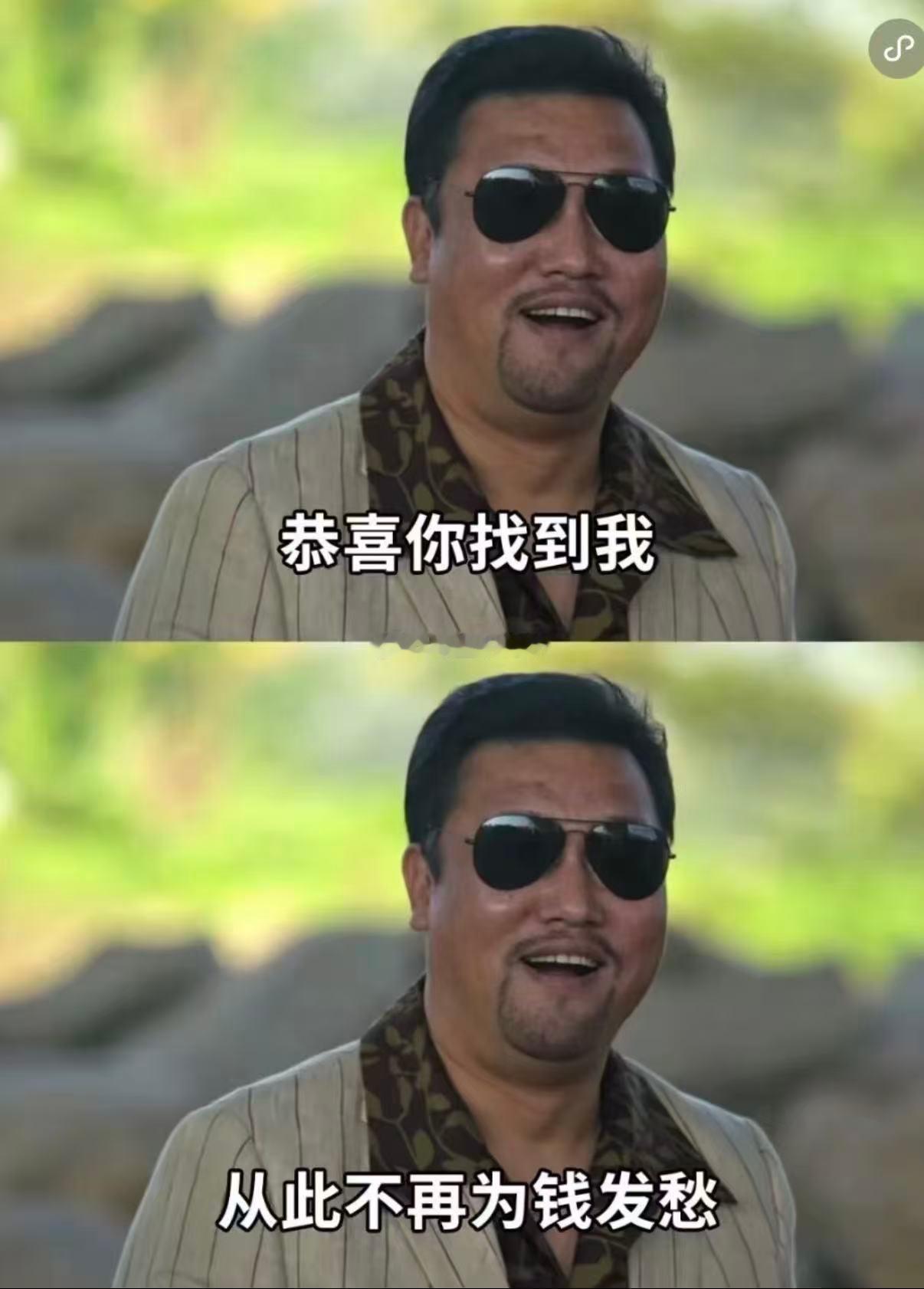 空军赚麻！不停空不停吃，场面话就不多说[偷笑]到手利润该护利就要护利，下方看向4