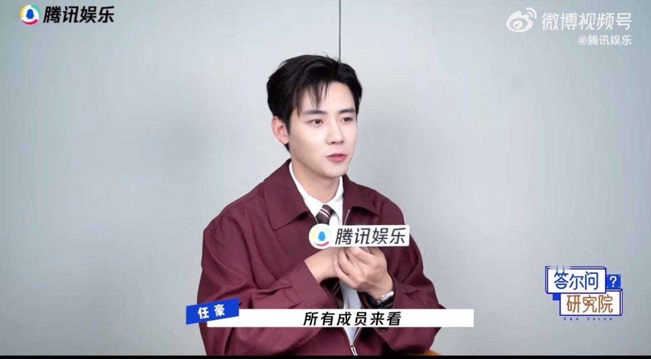 任豪回应女装造型混在人群中看不出来任豪平时擅长做狗饭人饭做的少 任豪调侃女装造型