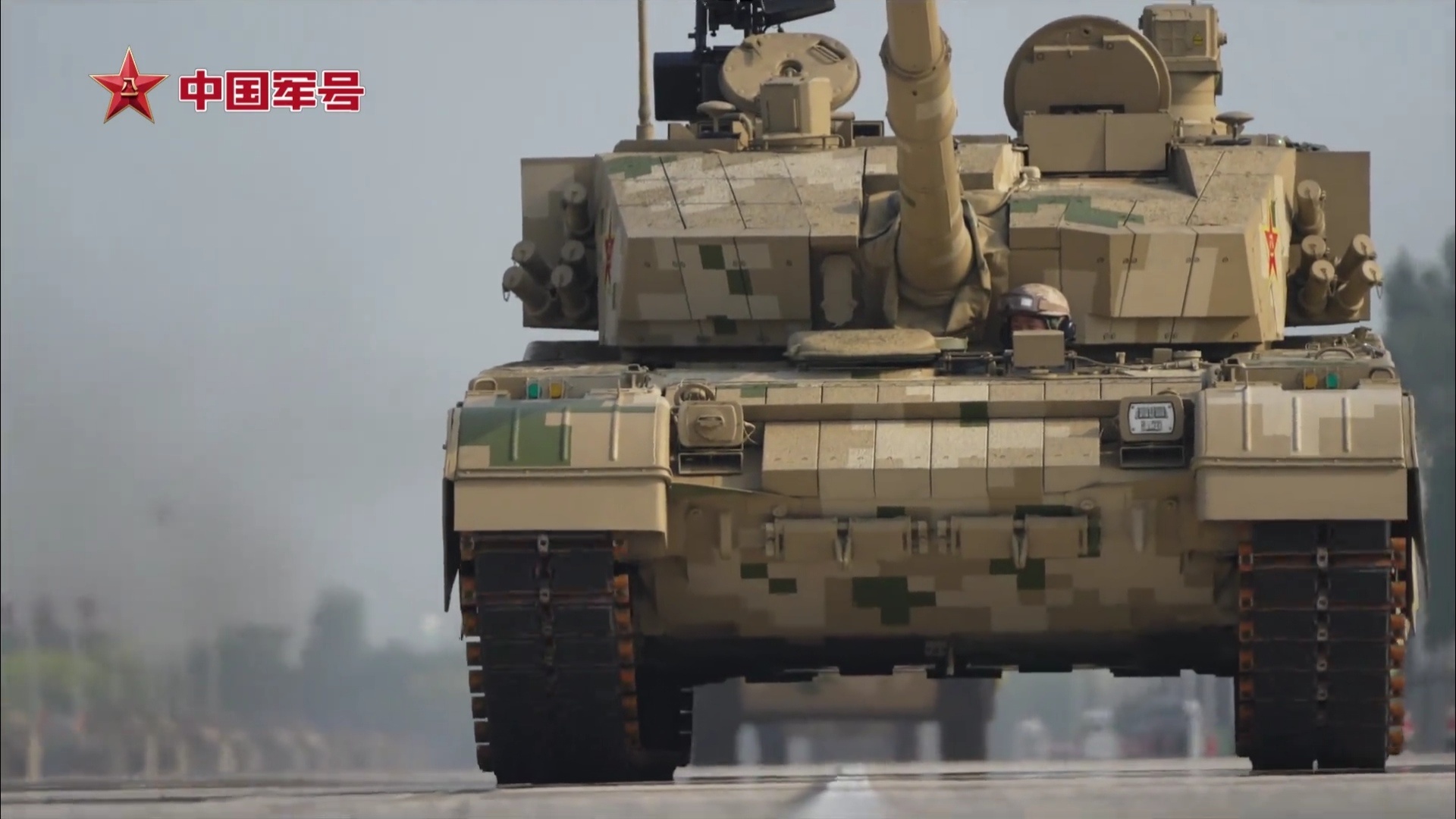九三阅兵请祖国检阅99A还是头车 ​​​