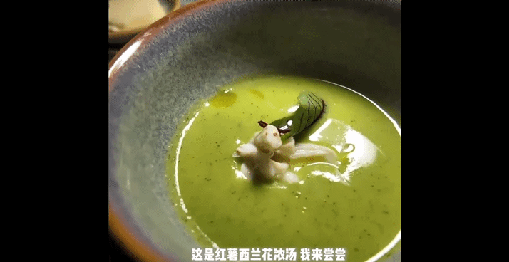 被蔬菜打了一嘴巴 
