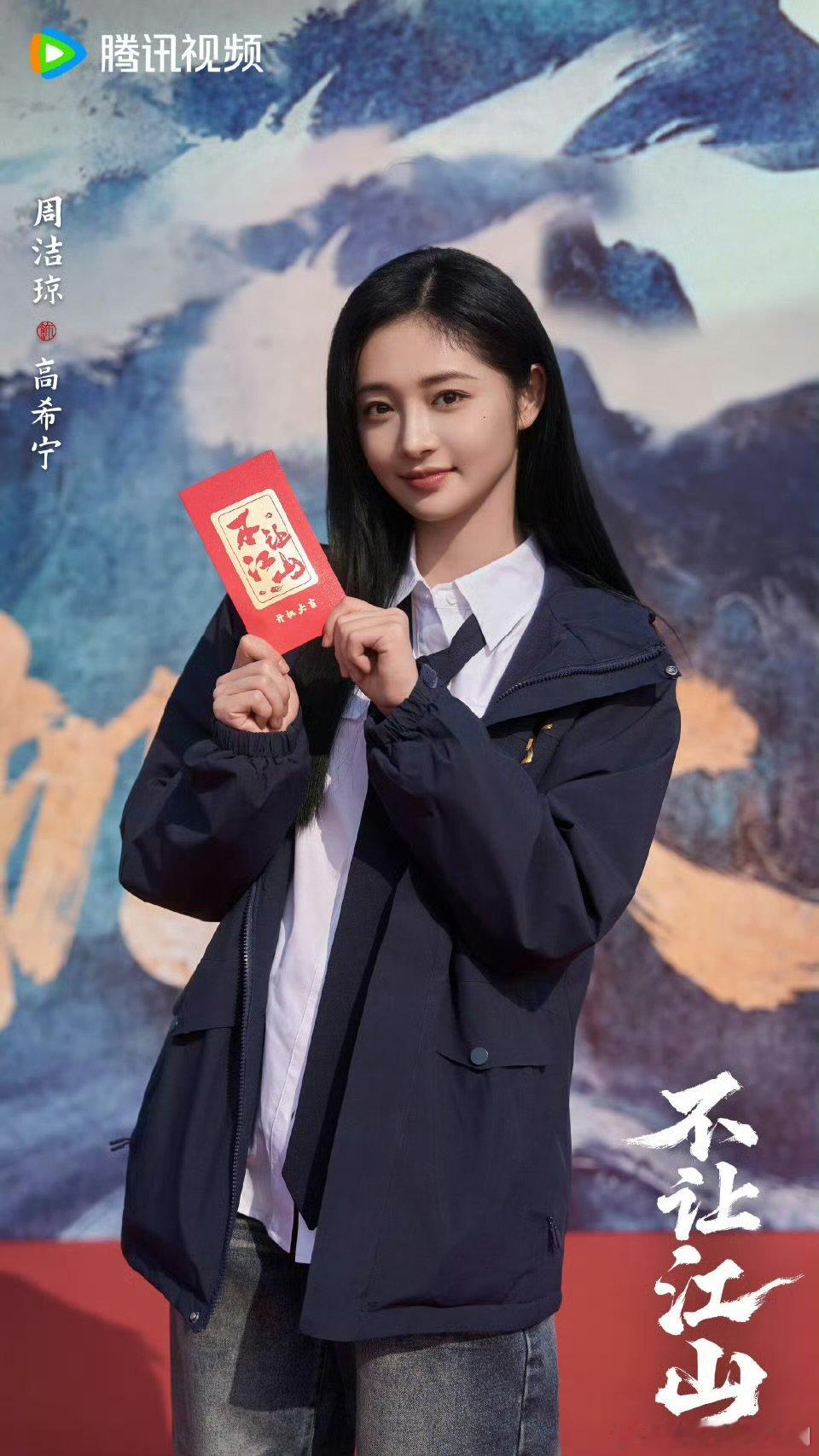 不让江山出品方涉多起纠纷 别一竿子打翻一船人，剧本身是无辜的。 