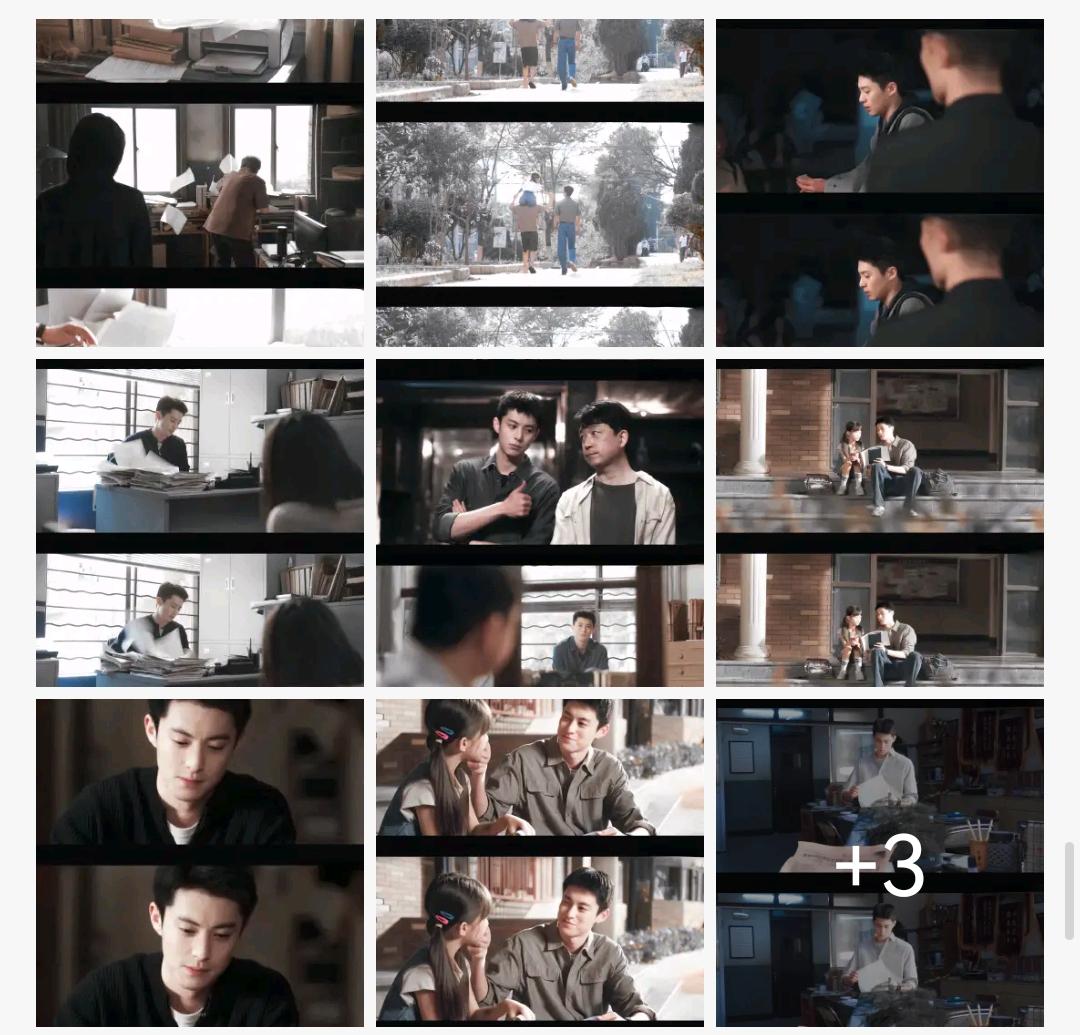 《黑夜告白》儒意出品，大电影班底。
悬疑剧，离奇案件，跨越十八年，破案和传承。