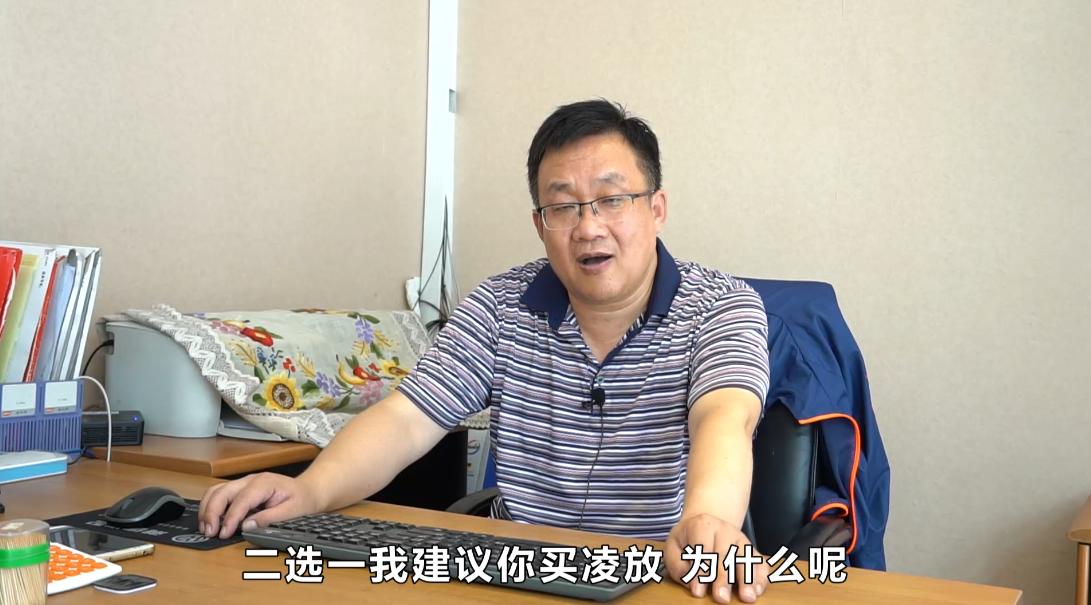 老胡，你好，我看好了一款车凌放尊享版，预算23万多，但现在好犹豫想买亚洲龙双擎的