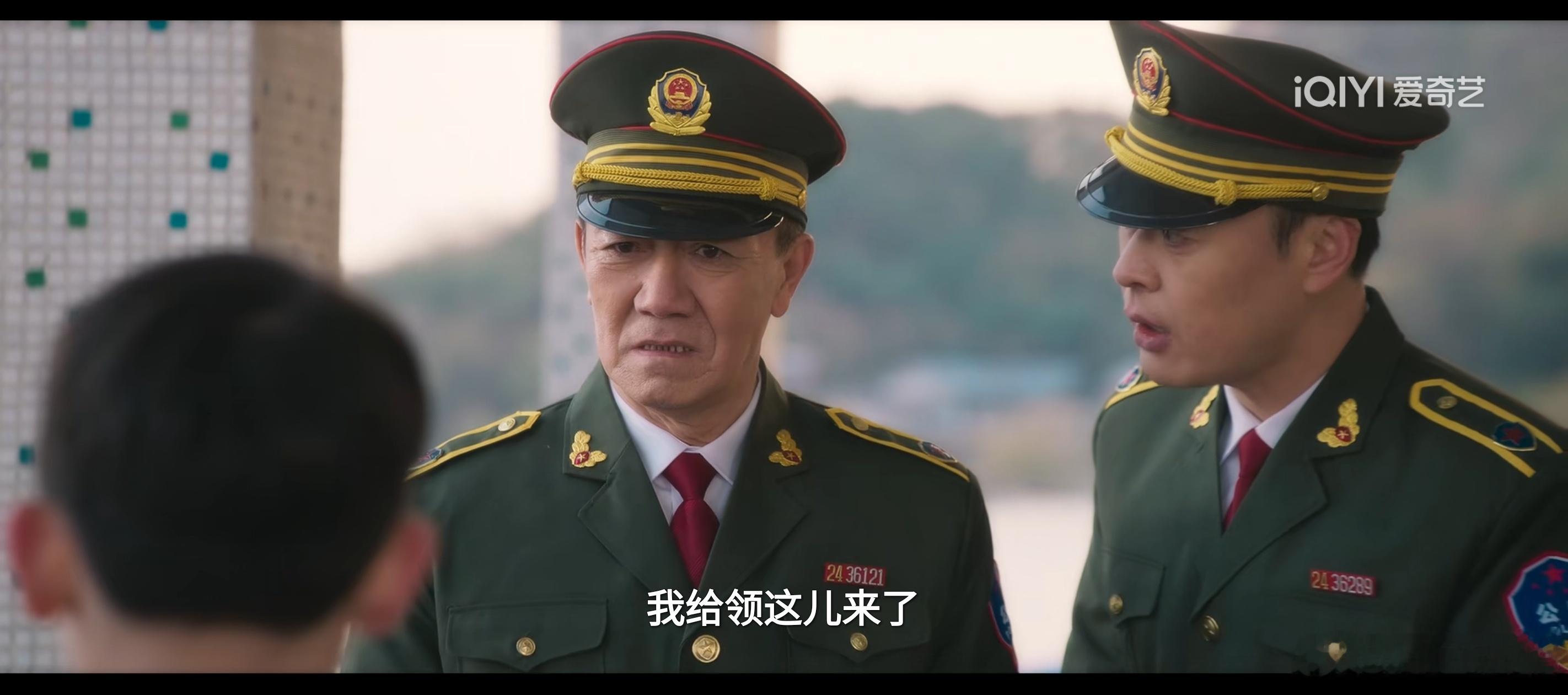 罚罪2黄景瑜秦枫黄景瑜罚罪2 漏掉了10集前面，原来秦枫小时候大师兄就上班了，从