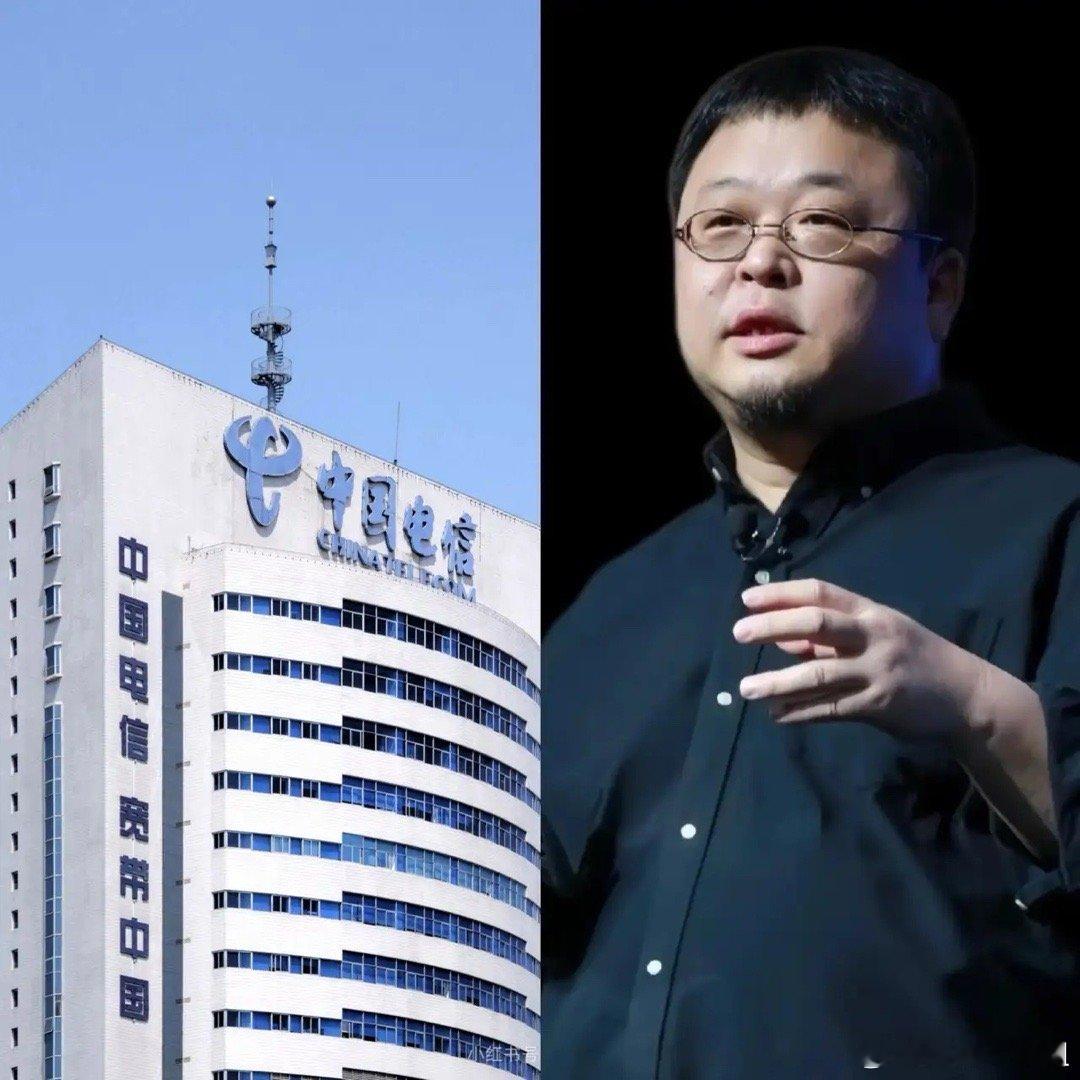 罗永浩又要发疯了这次不是餐饮行业，这次对象是中国电信。他在网上放狠话，再不处理好