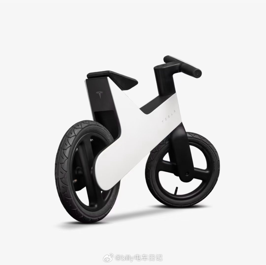 特斯拉的周边为什么设计的怎么好看！！！儿童平衡车都这么有科技感，和品牌调性相当契