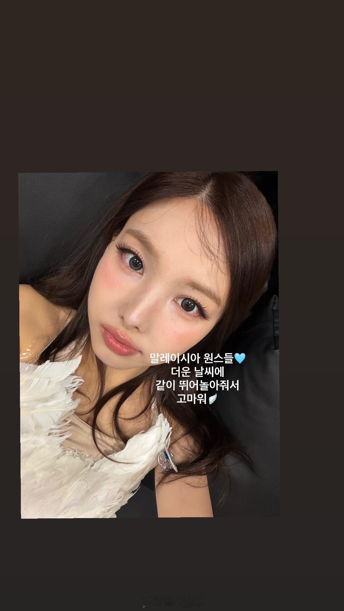 林娜琏妆容发型🎀 ​​​
