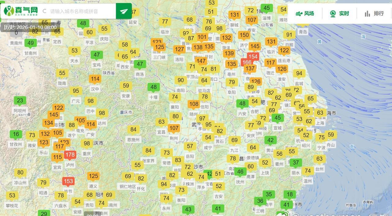 【沙尘和霾】从今天08-11-14-17时的空气质量看，沙尘对应的污染向东南推进