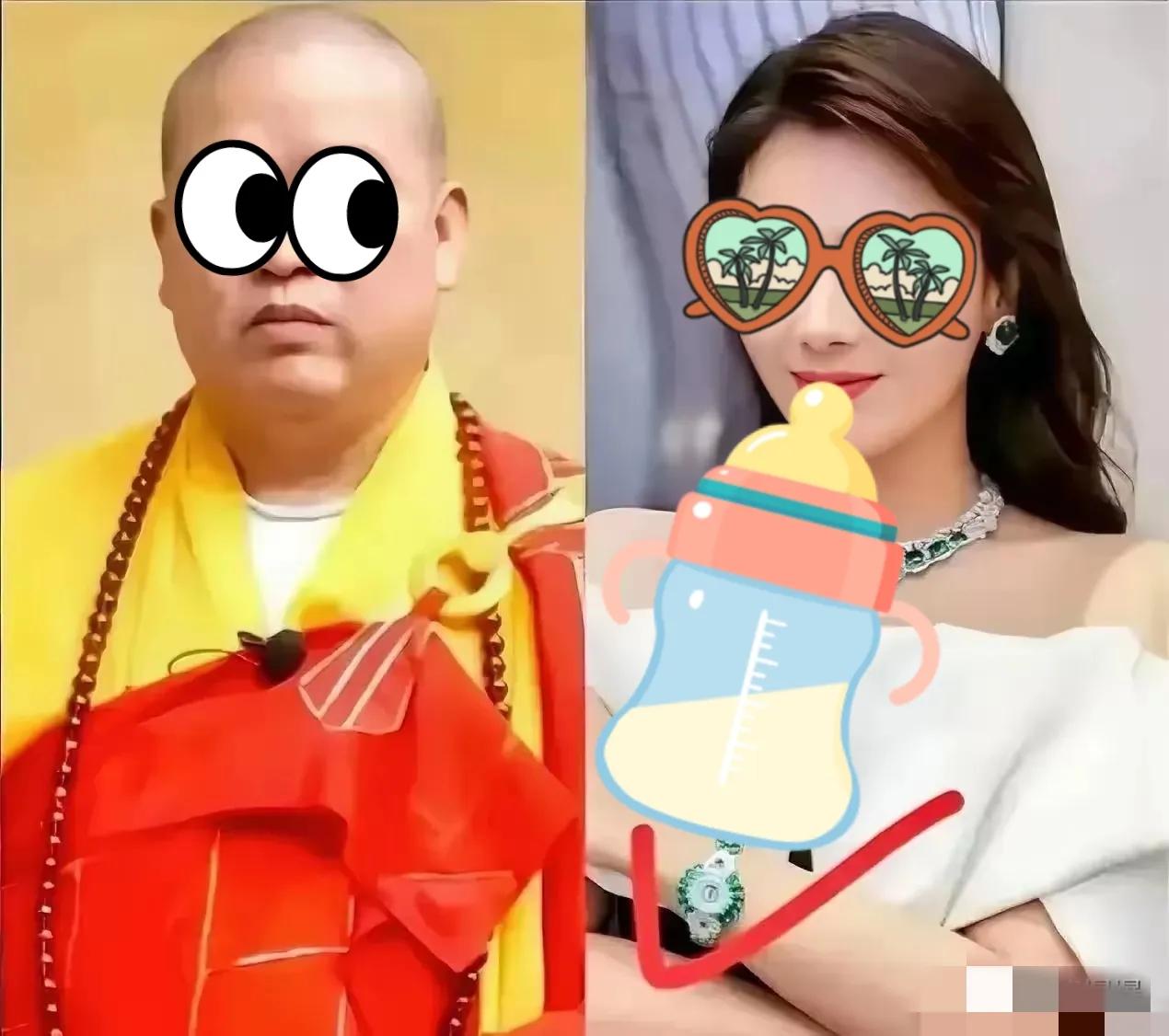 刚查了下，大家发现没，原来
​网传“刘涛曾找释永信开光”等说法，声称两人存在不正