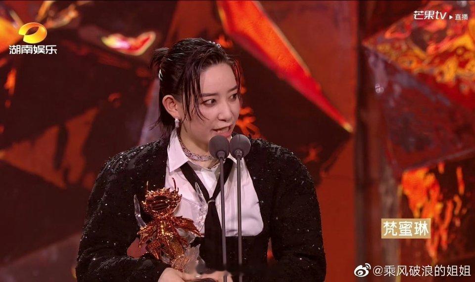 【小跟班汇总】浪姐系列年度队长✔浪姐小跟班浪姐直播 浪1 李斯丹妮浪2 周笔畅浪