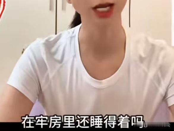 崔丽丽消停半个多月了。此时无声胜有声，其实等于不打自招了。这个时候有关部门是不是