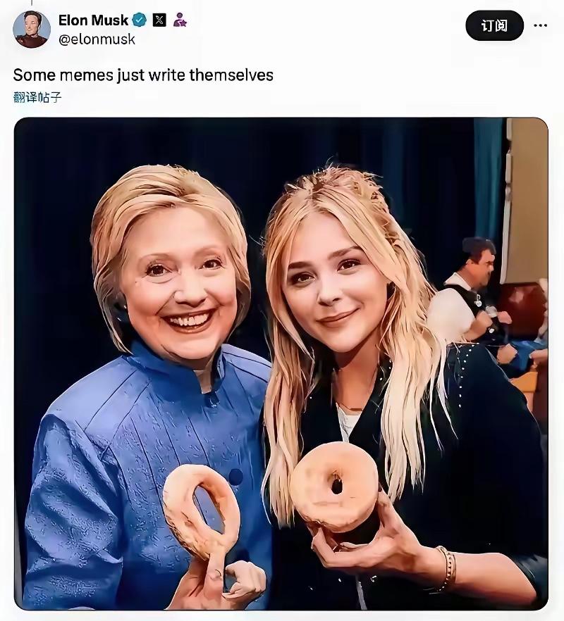 埃隆·马斯克的“超写实”手法，果然如此犀利，马老板出手不同凡响。
“有些梗他们自