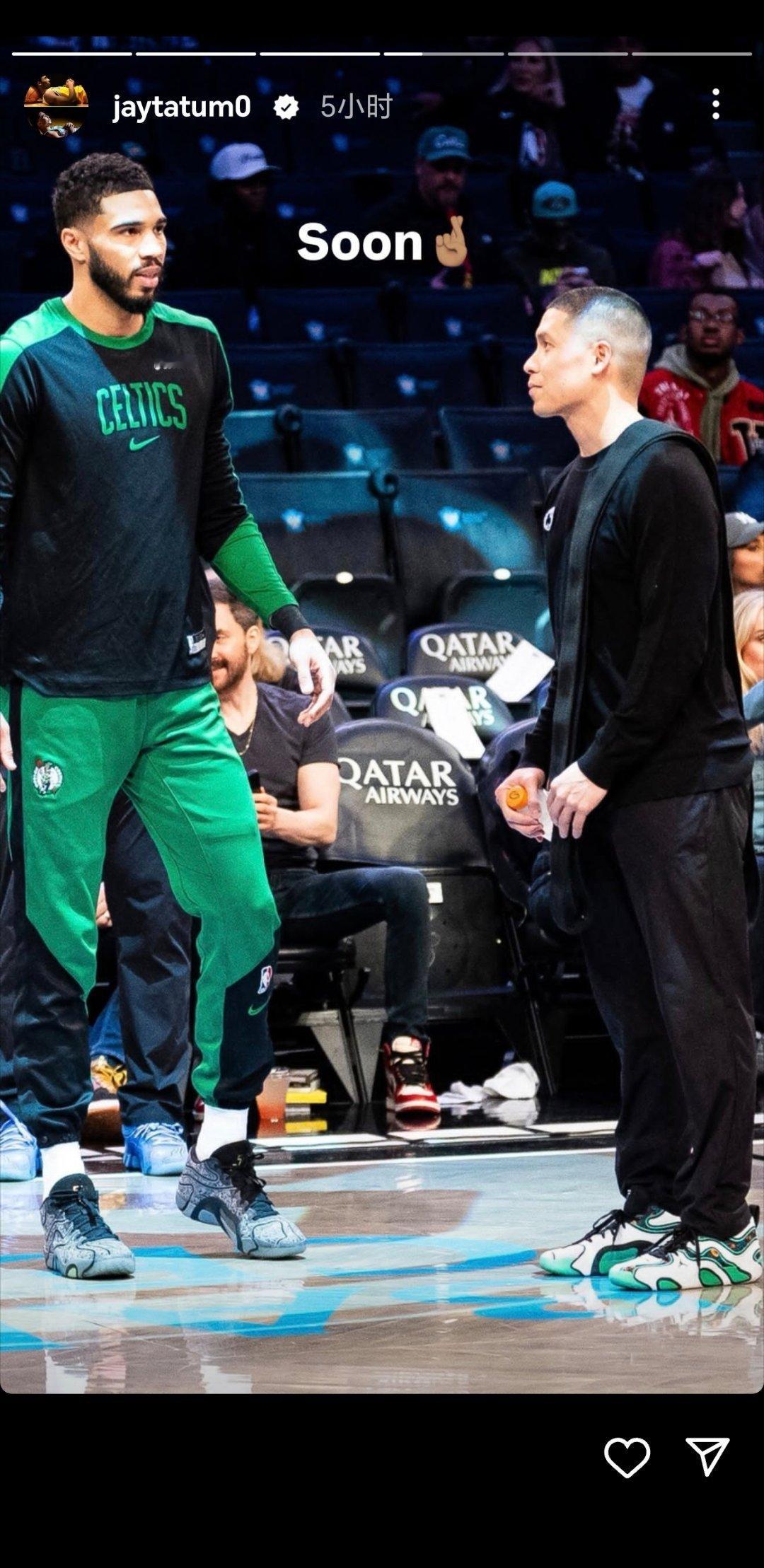 塔图姆更新个人社交媒体：快了快了！这是要表达什么意思？凯尔特人热爱日记