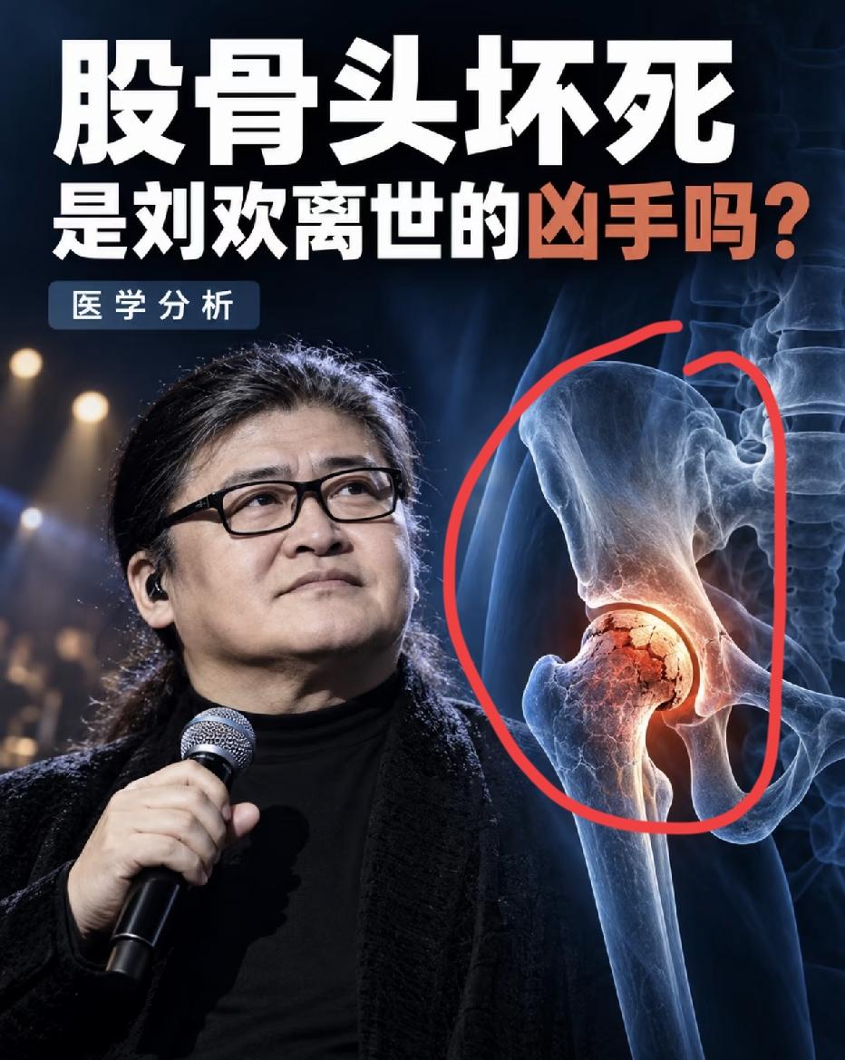 徐熙媛离开我没有害怕，张雪峰离去我也没有害怕，但看到刘欢老师离开，我真的怕了！