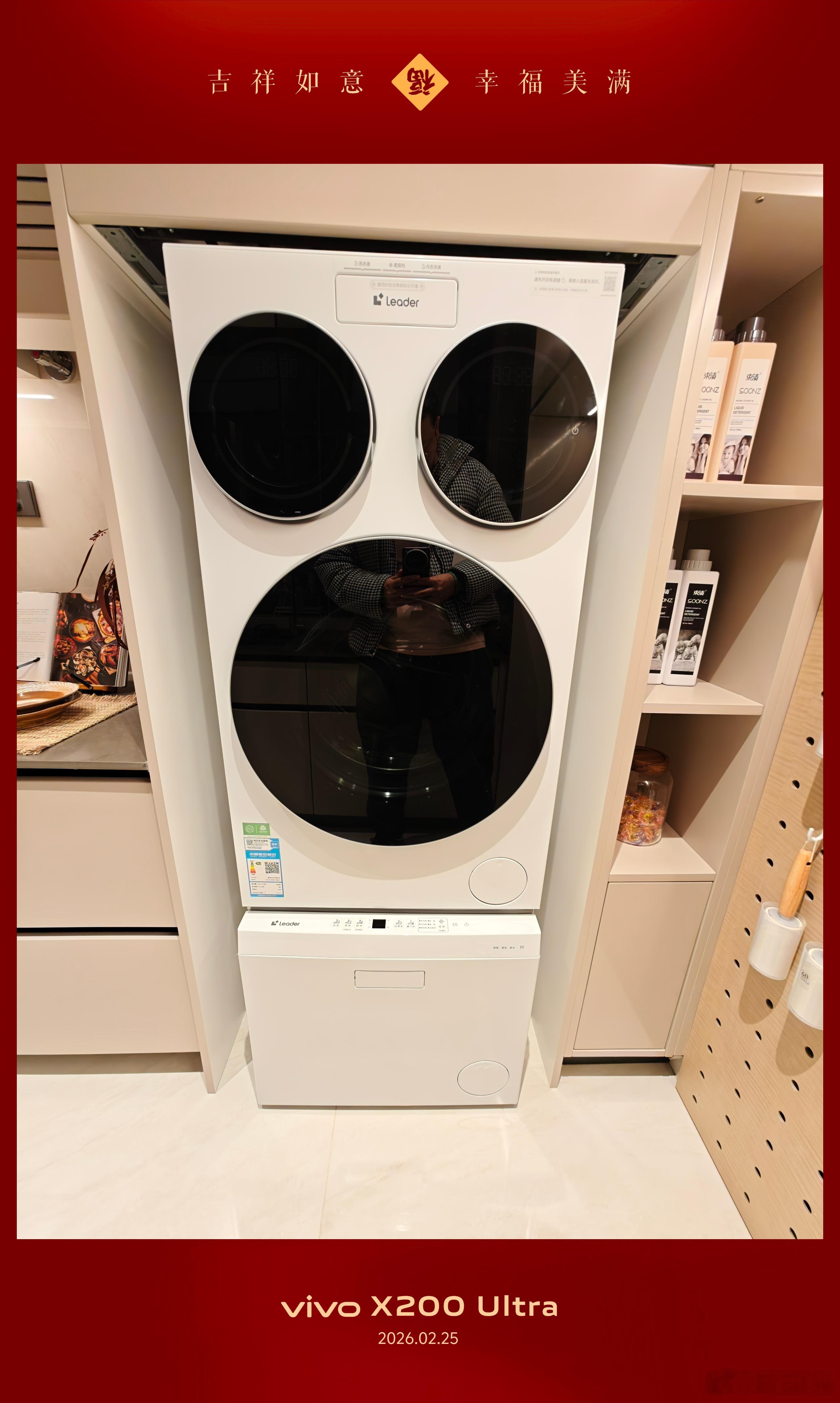 小米带火了大小双筒洗衣机享受成果的确实海尔的统帅顺势出的这个米老鼠造型的三筒洗衣