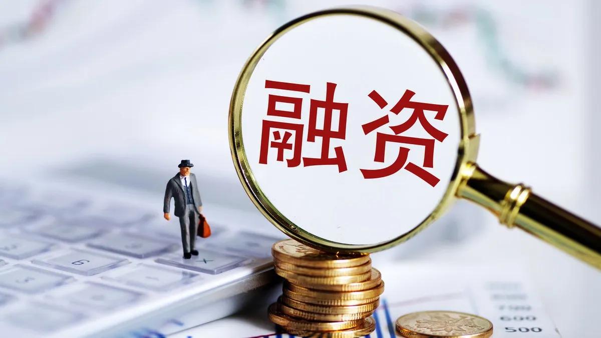 股票的核心功能就是为企业提供融资渠道，而融资则是为了推动企业成长与发展，企业发展
