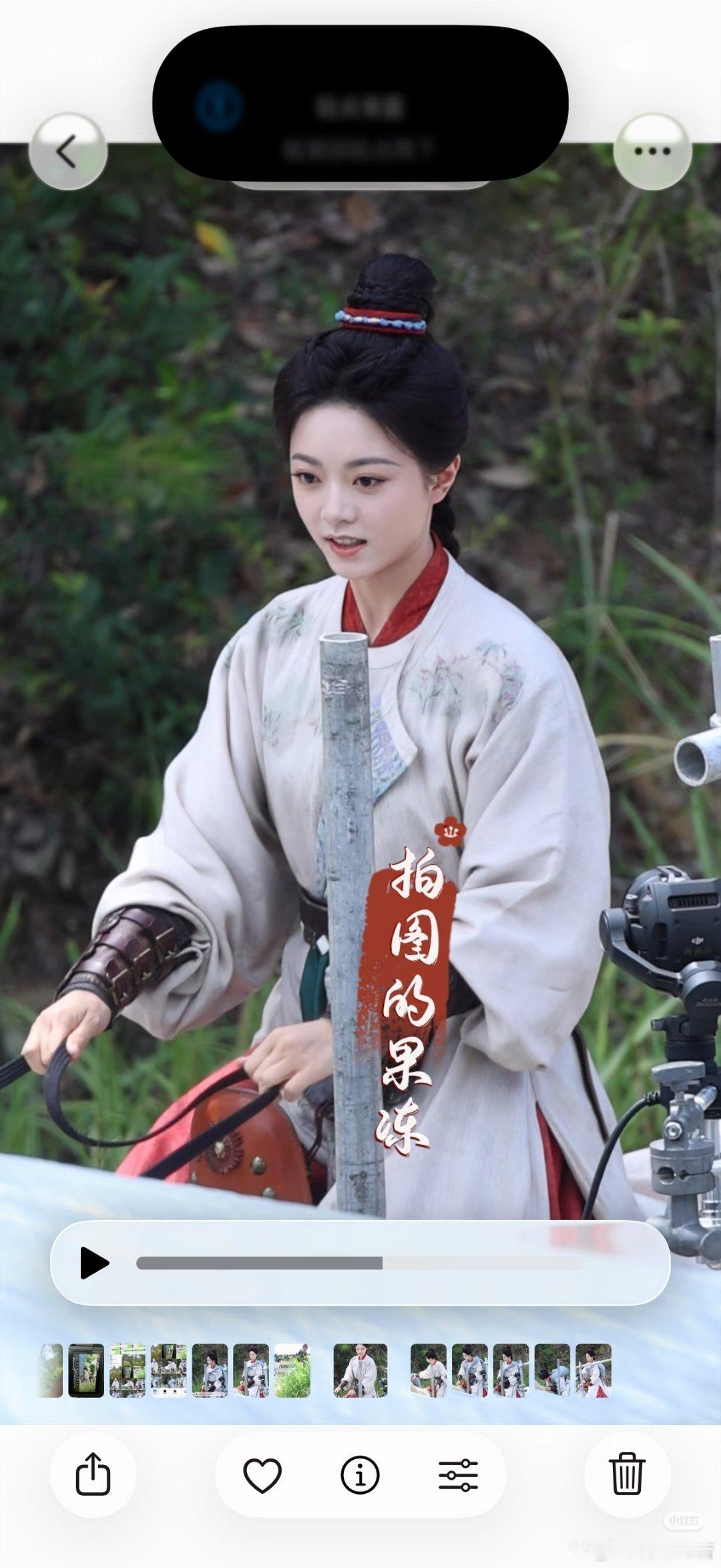 就很帅[舔屏]赵今麦楚听雨 ​​​
