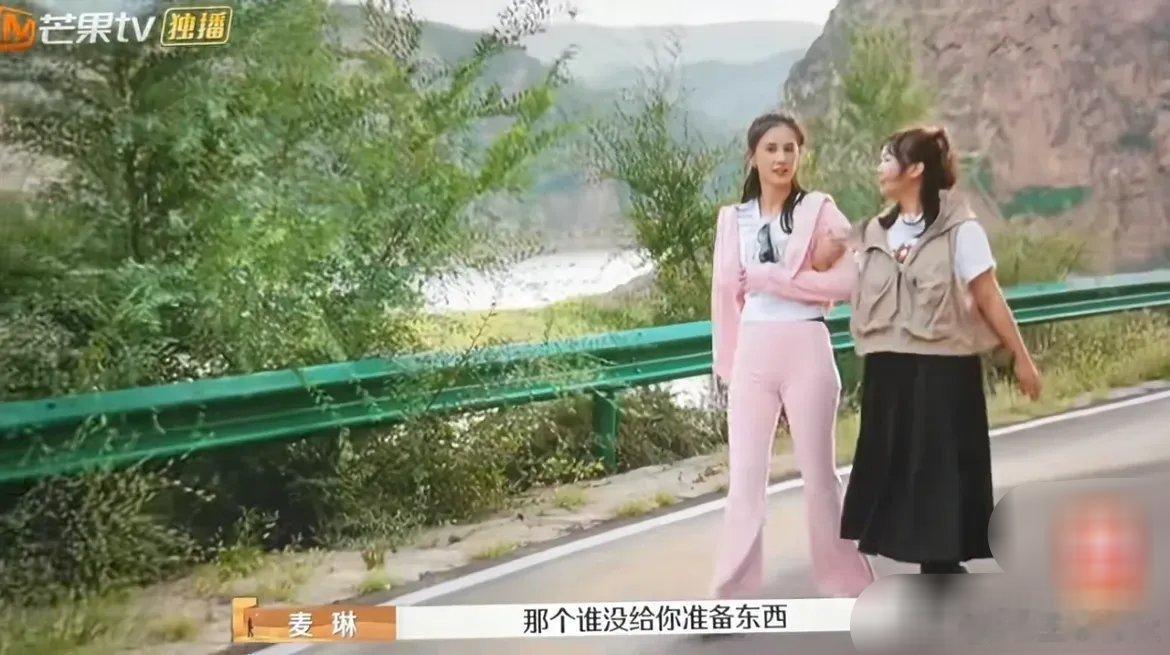 麦琳真的好爱跟人家比较！七夕节她得到了李行亮的手工礼物，虽然她不高兴但不妨碍她炫