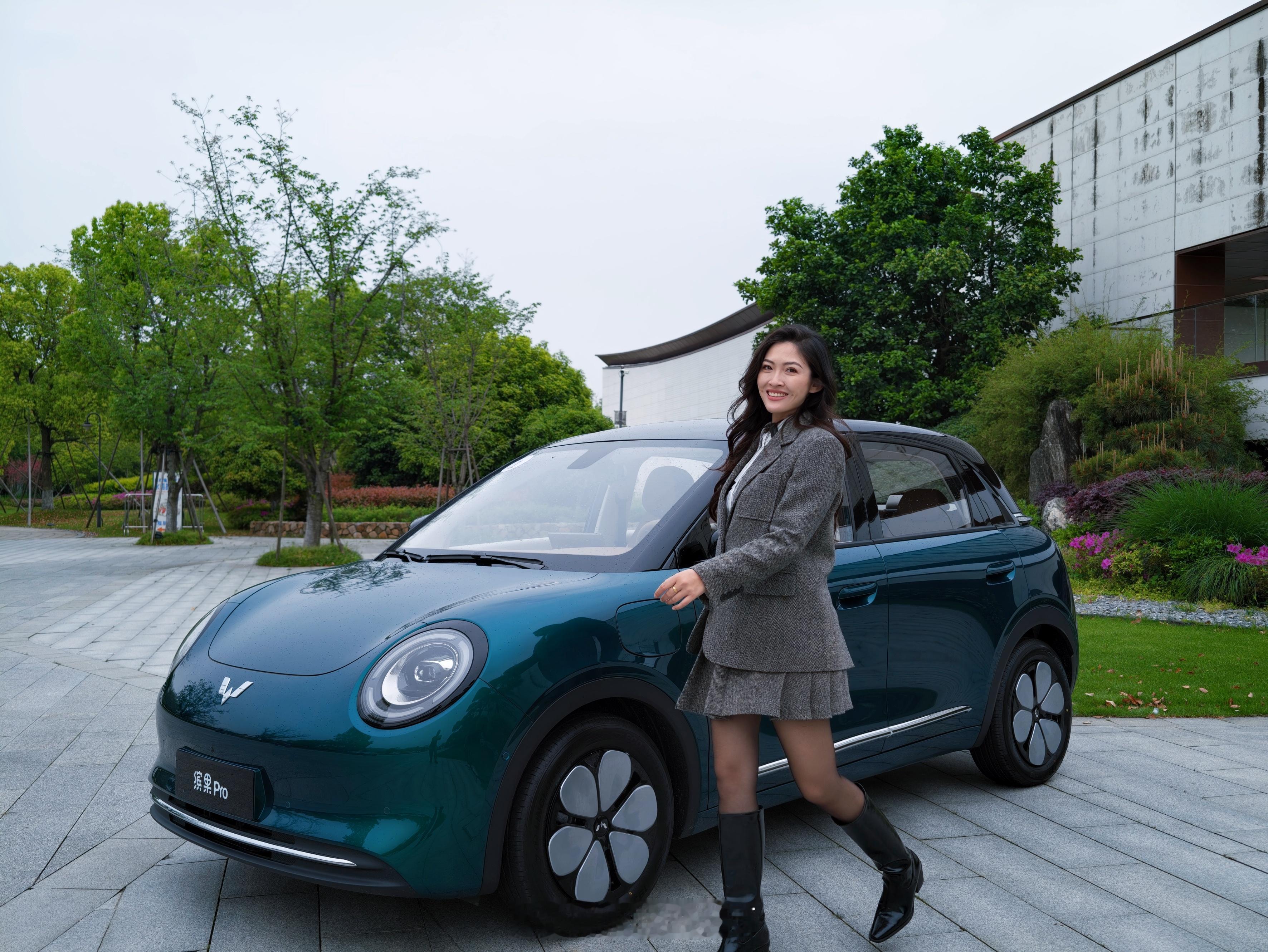 缤果Pro预售价格来啦，5.88万元起。超级适合女孩子的一台车。很多小细节对于女