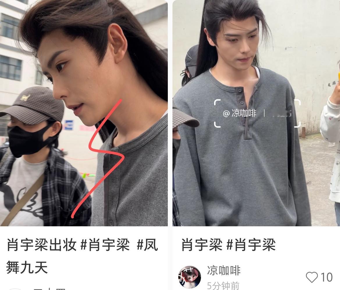 就是说还没有杀青