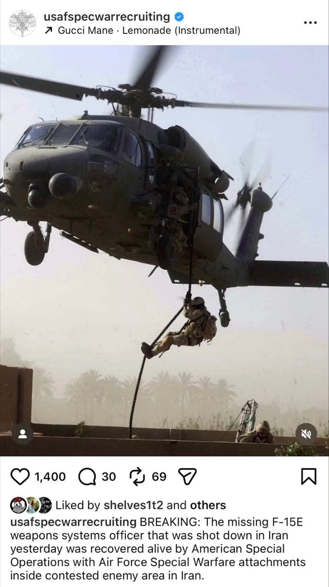 这是【拯救大兵瑞恩】电影的现实版。据特朗普个人媒体、美国《纽约时报》网站和其它渠