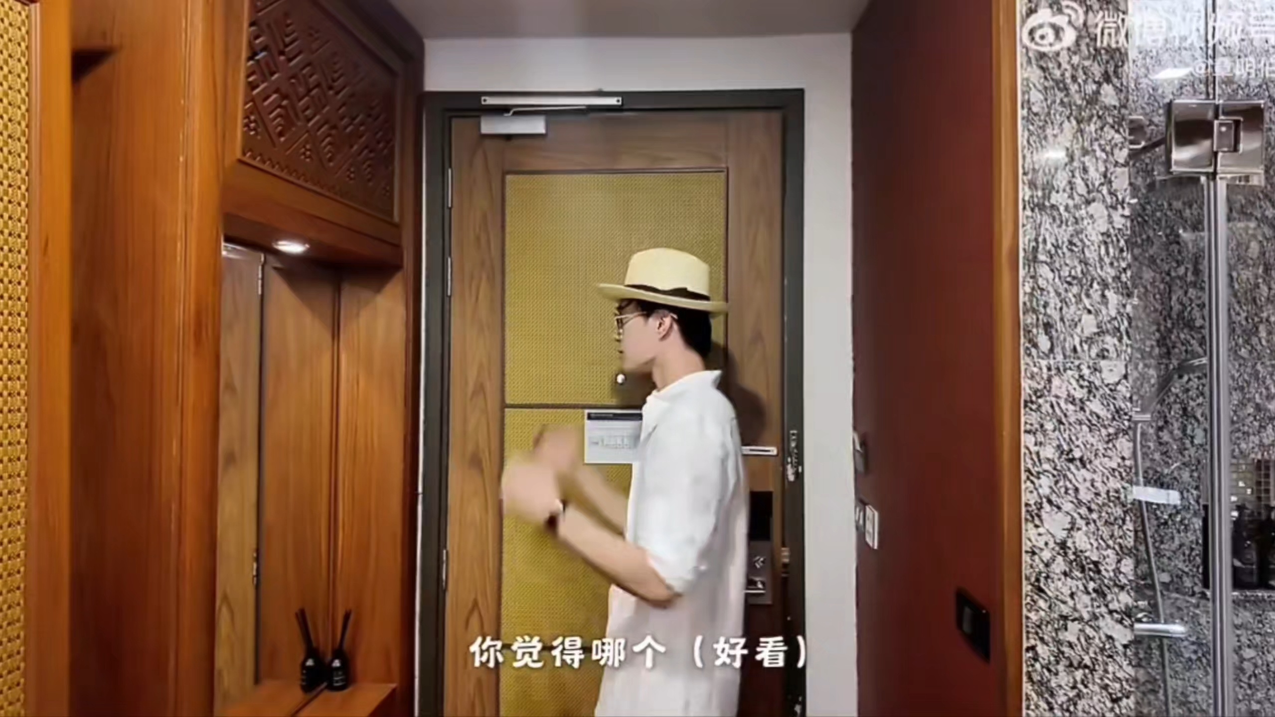 全场💊味TOP3 ​​​