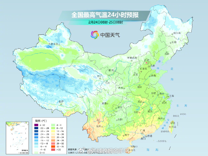 【#这周真的要暖起来了#！#南方多地气温或升至25℃以上#】本周，我国大范围升温